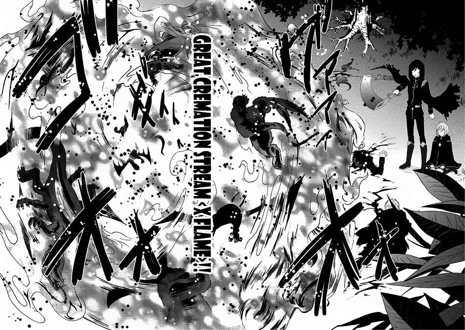 Page 26 Chapter 8 Saikyou Mahoushi no Inton Keikaku
