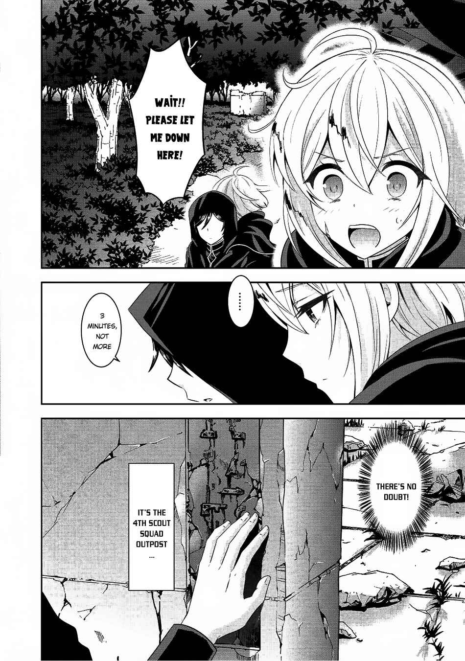 Page 31 Chapter 8 Saikyou Mahoushi no Inton Keikaku