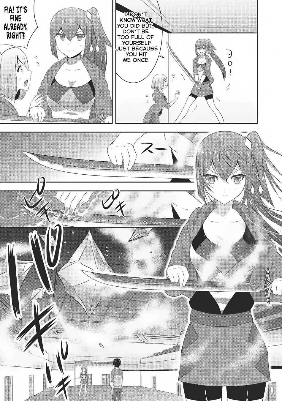 Page 16 Chapter 3 Saikyou Mahoushi no Inton Keikaku