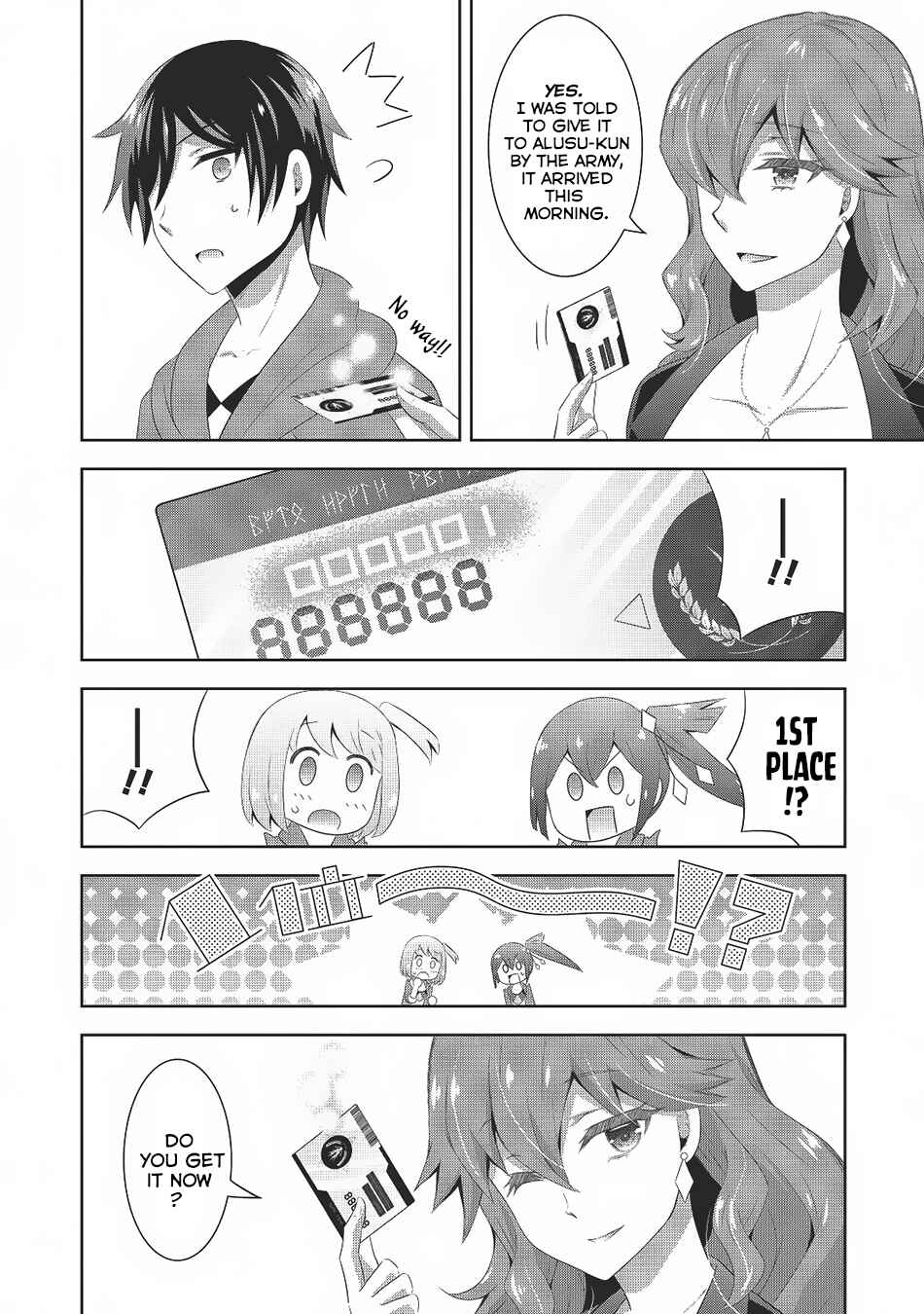 Page 23 Chapter 3 Saikyou Mahoushi no Inton Keikaku