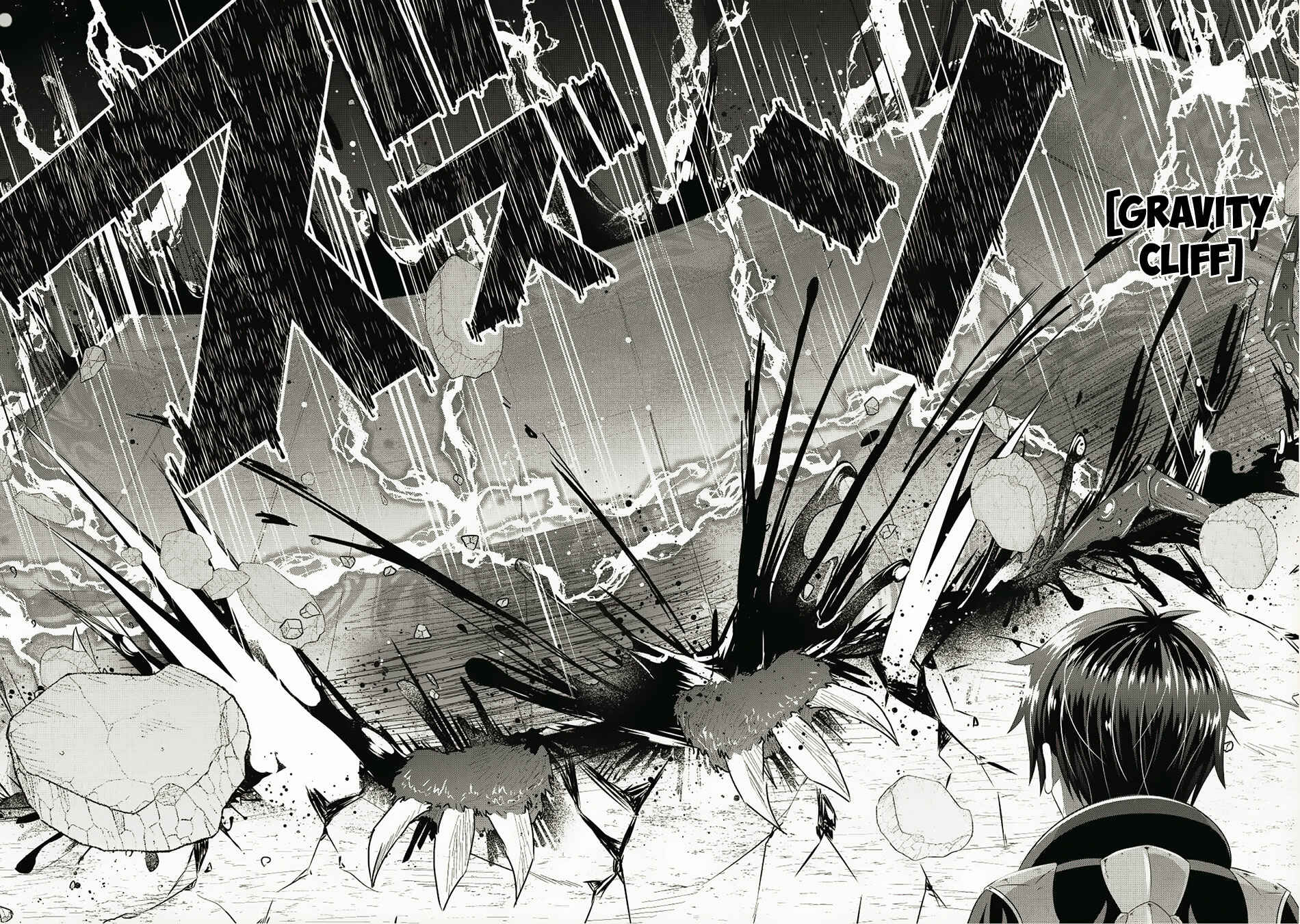 Page 15 Chapter 10 Saikyou Mahoushi no Inton Keikaku