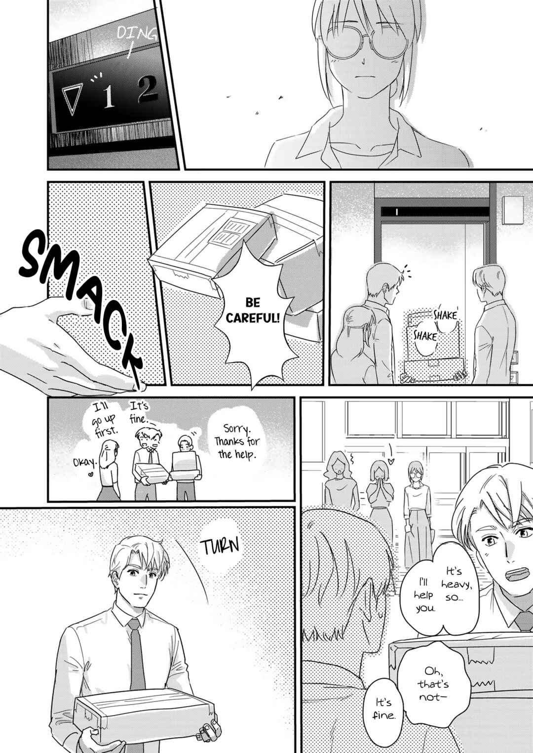Page 12 Chapter 6 Watashi no Omen ga Toreru Made