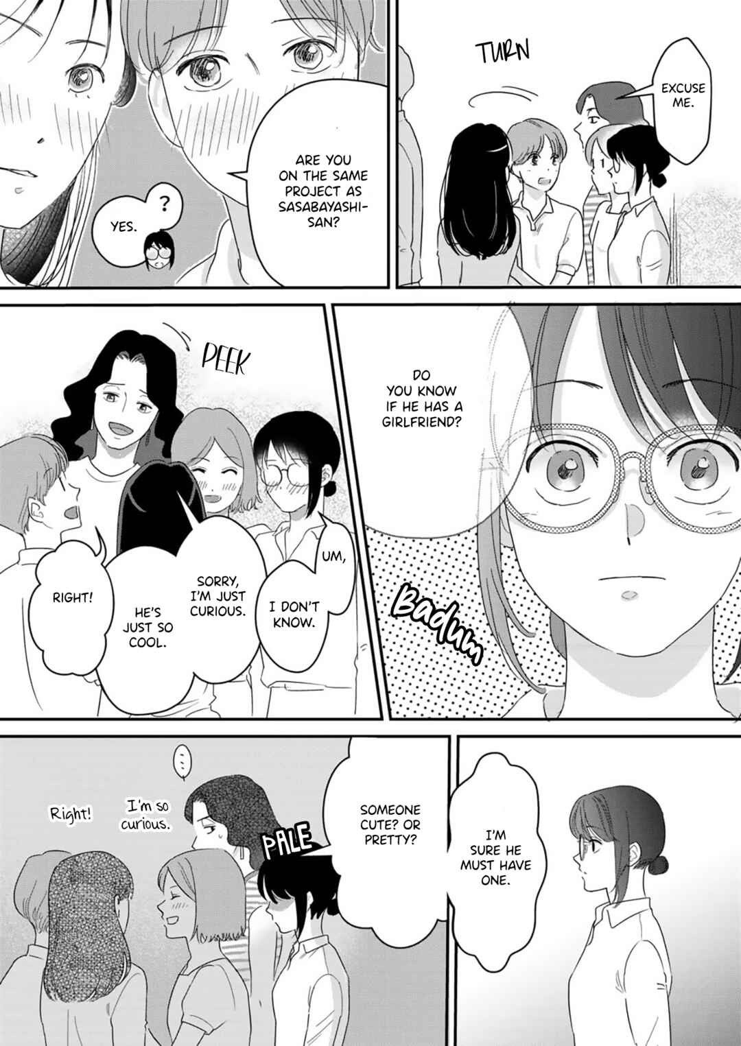 Page 14 Chapter 6 Watashi no Omen ga Toreru Made