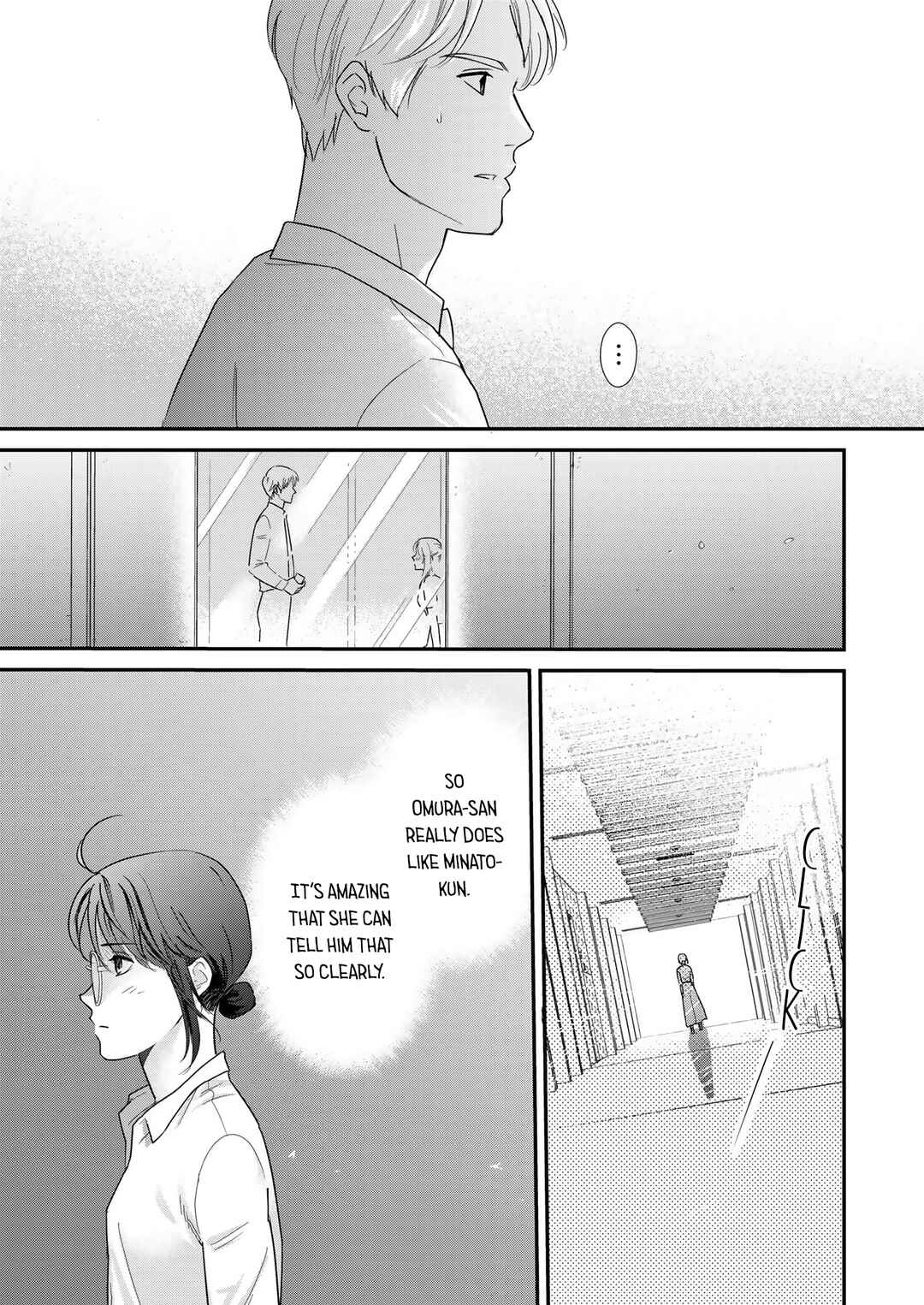Page 19 Chapter 6 Watashi no Omen ga Toreru Made