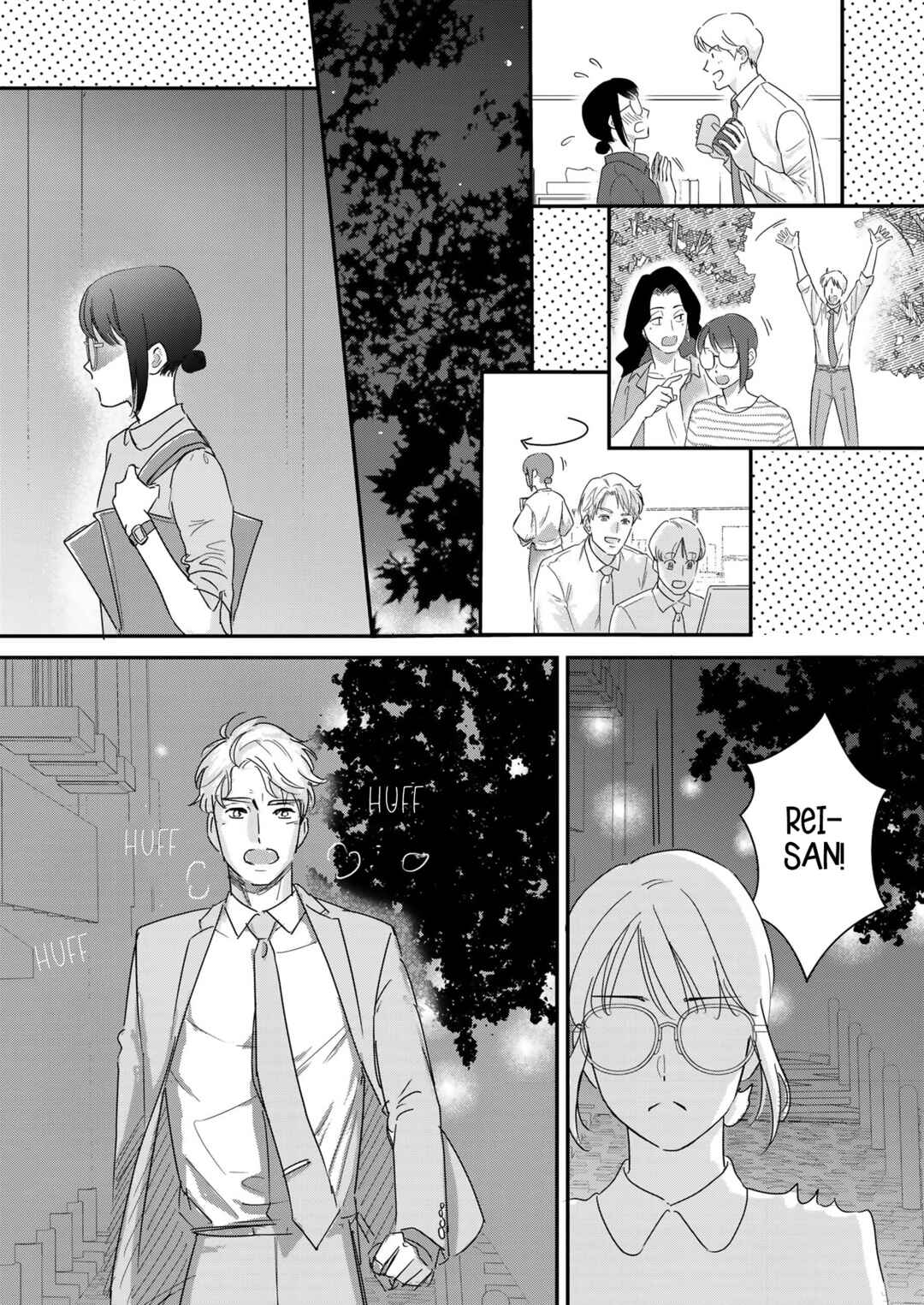 Page 23 Chapter 6 Watashi no Omen ga Toreru Made