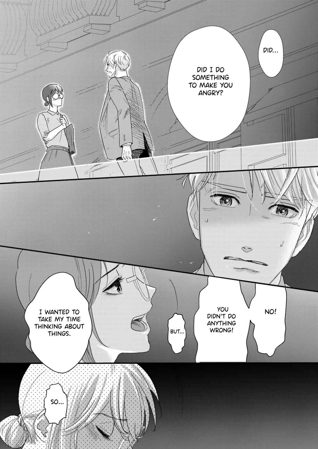 Page 24 Chapter 6 Watashi no Omen ga Toreru Made