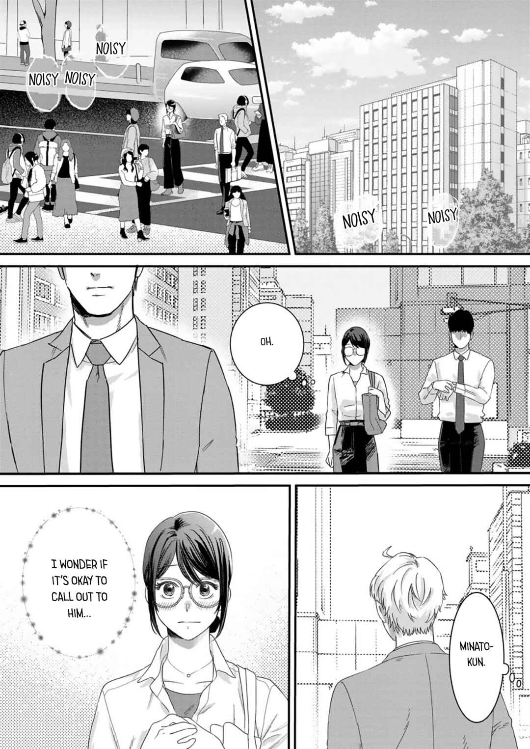 Page 3 Chapter 6 Watashi no Omen ga Toreru Made