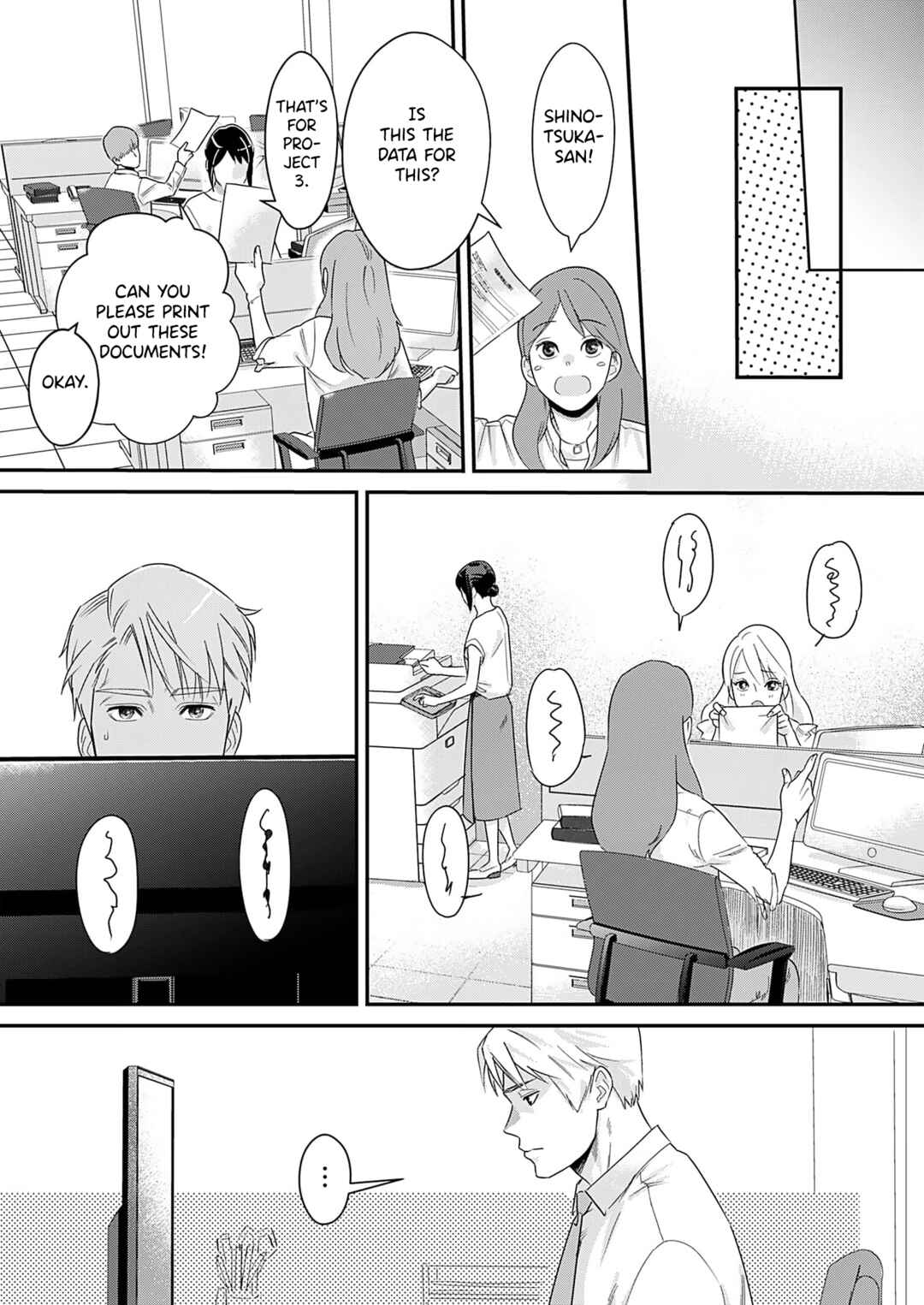 Page 14 Chapter 5 Watashi no Omen ga Toreru Made