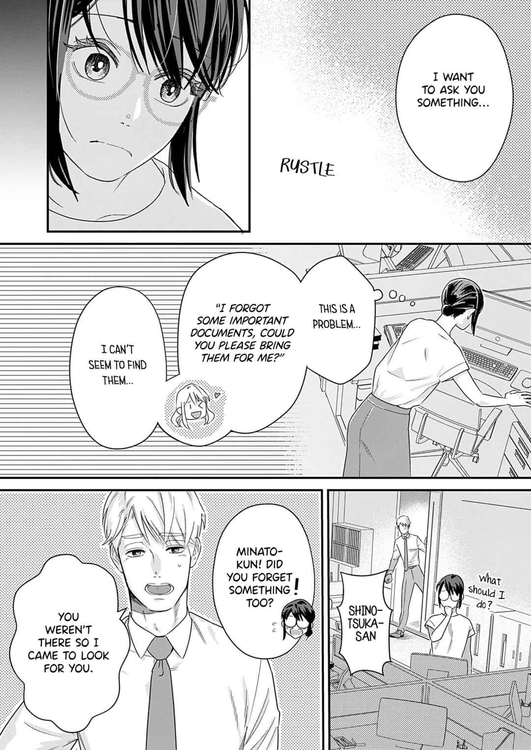 Page 16 Chapter 5 Watashi no Omen ga Toreru Made
