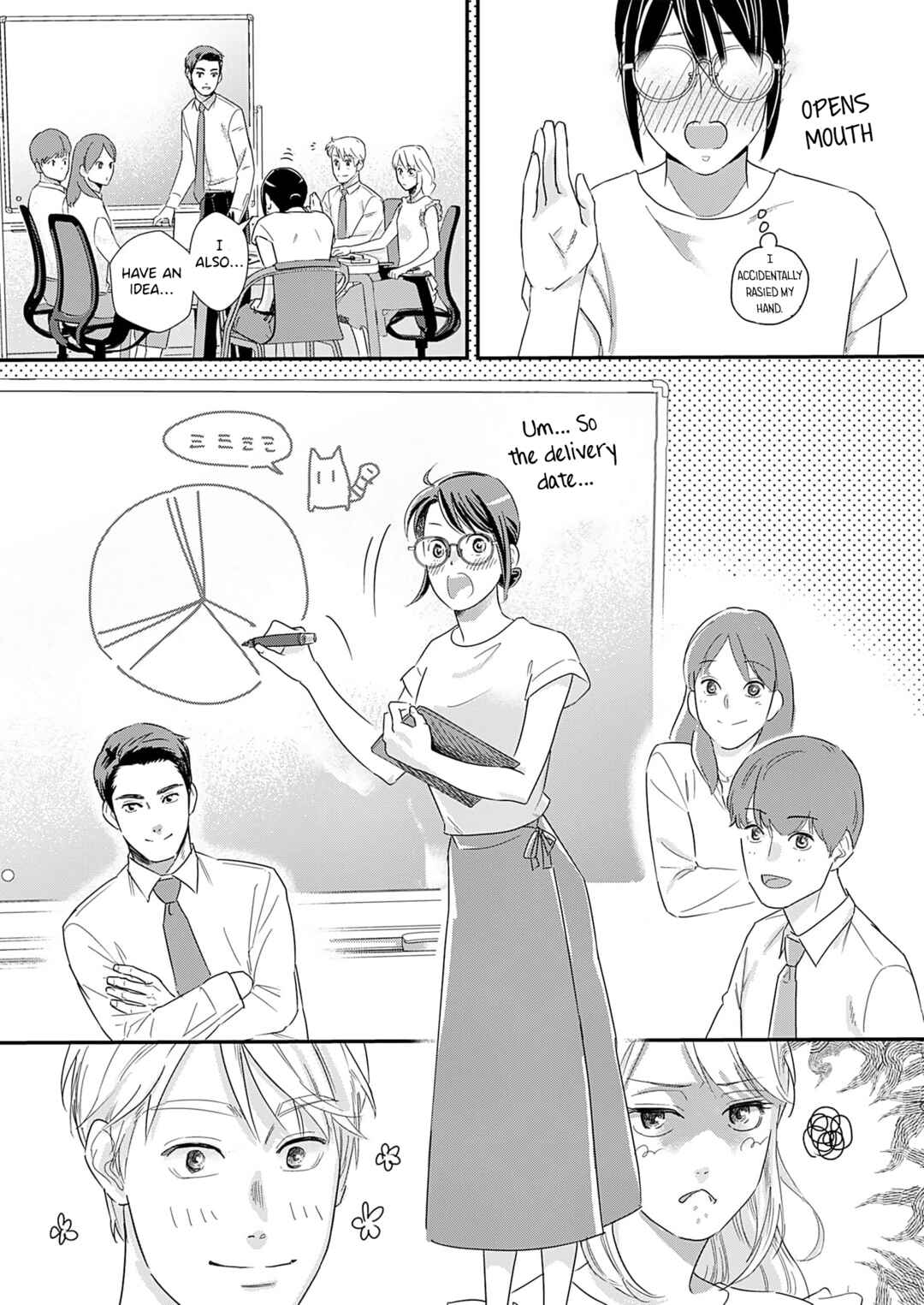 Page 19 Chapter 5 Watashi no Omen ga Toreru Made