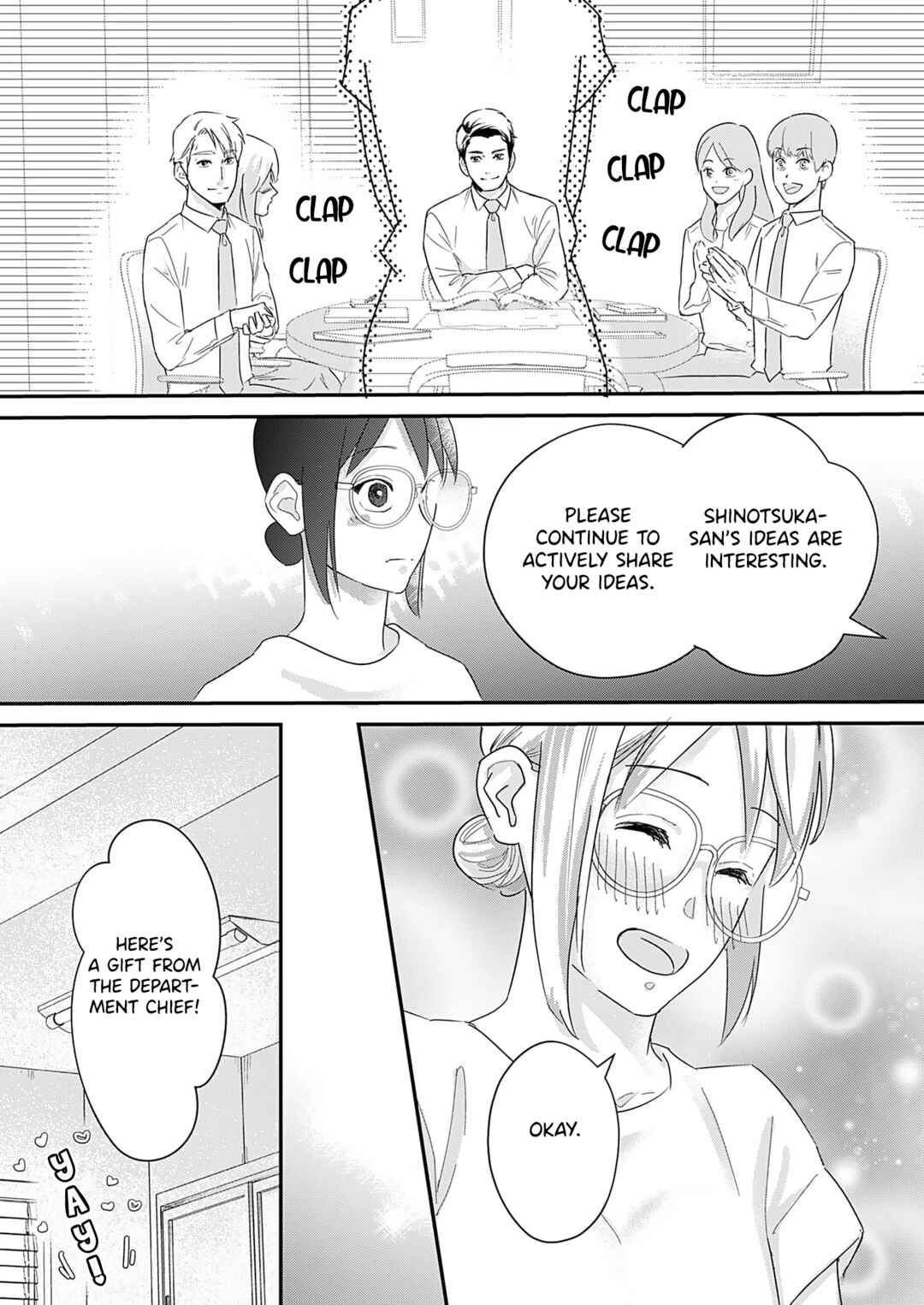 Page 20 Chapter 5 Watashi no Omen ga Toreru Made
