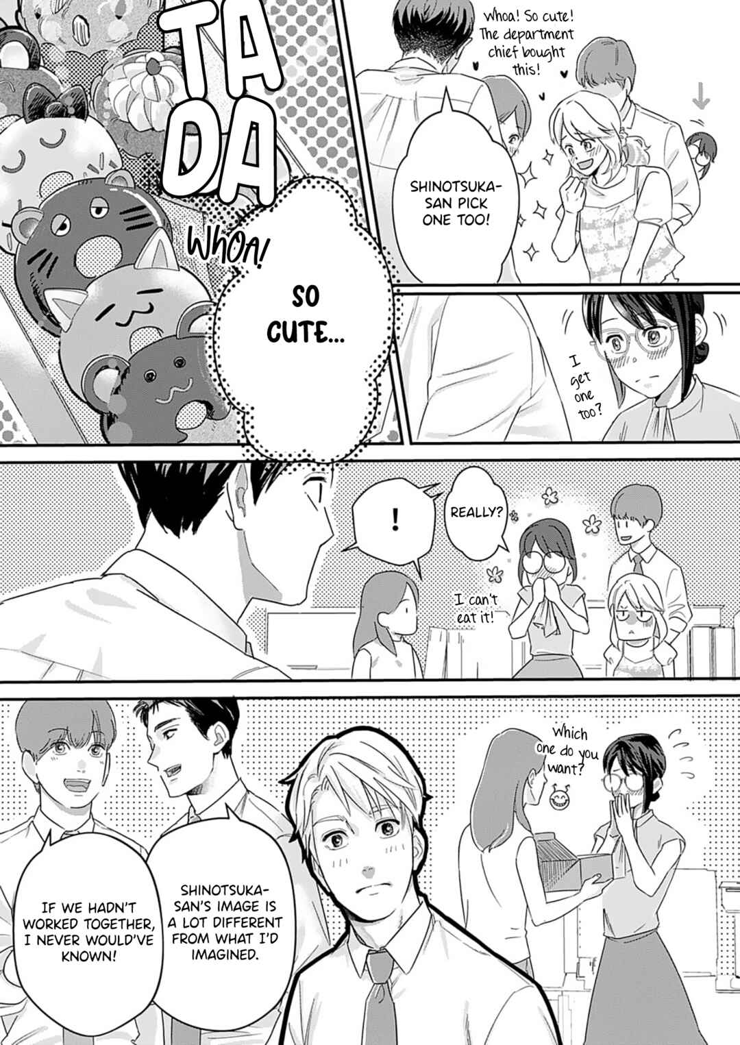Page 21 Chapter 5 Watashi no Omen ga Toreru Made