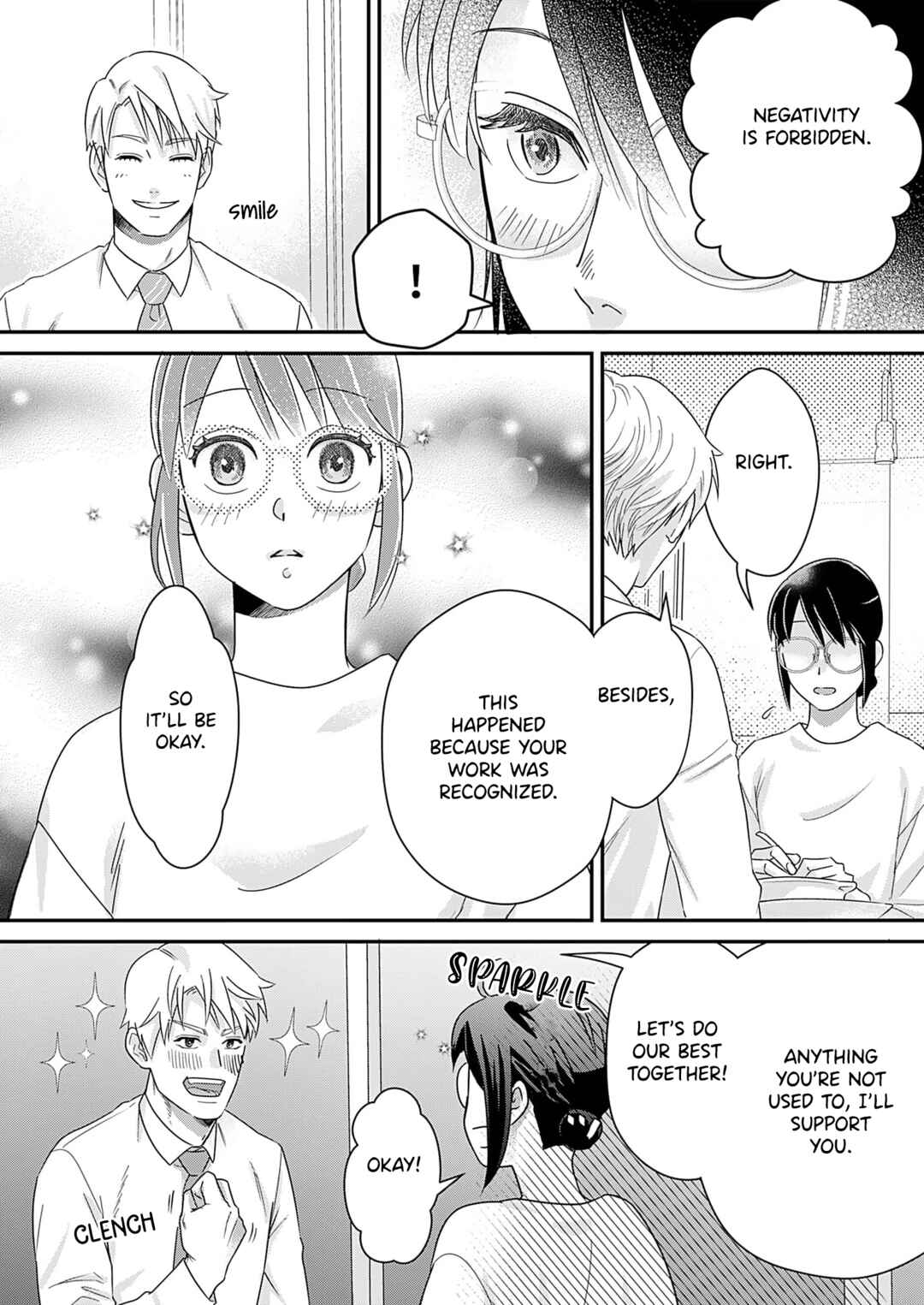 Page 9 Chapter 5 Watashi no Omen ga Toreru Made