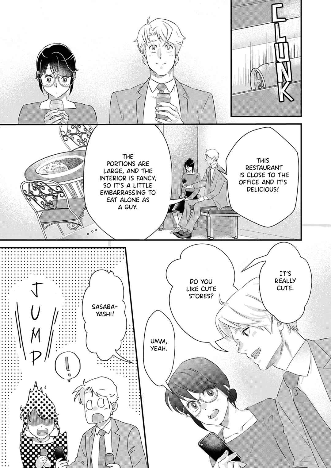 Page 11 Chapter 3 Watashi no Omen ga Toreru Made