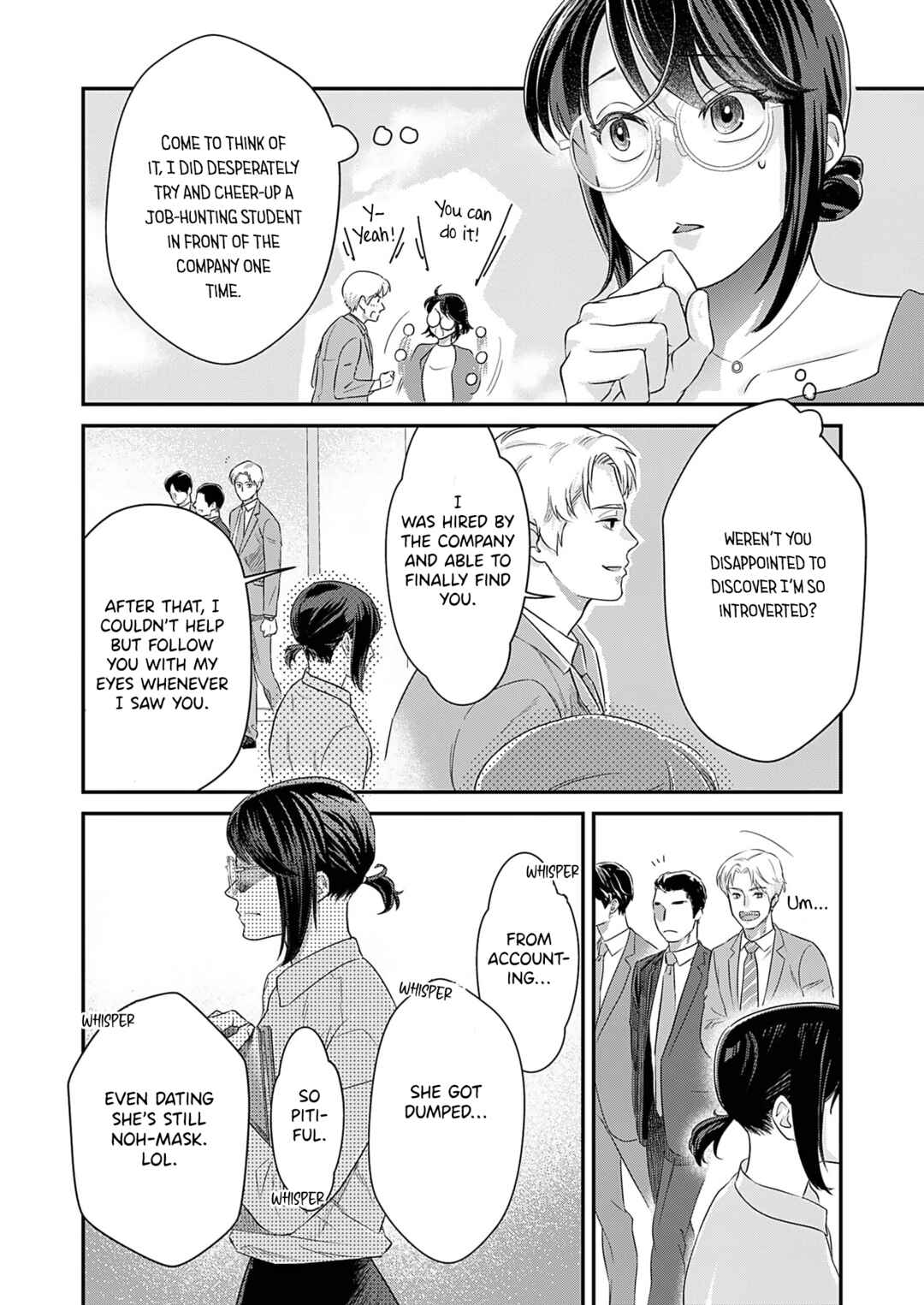 Page 18 Chapter 3 Watashi no Omen ga Toreru Made