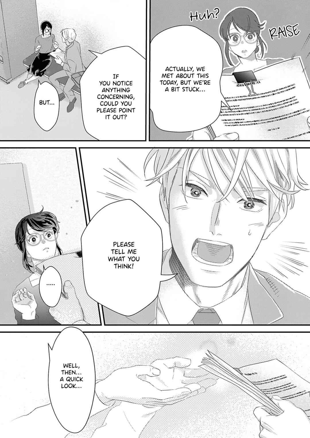 Page 21 Chapter 3 Watashi no Omen ga Toreru Made