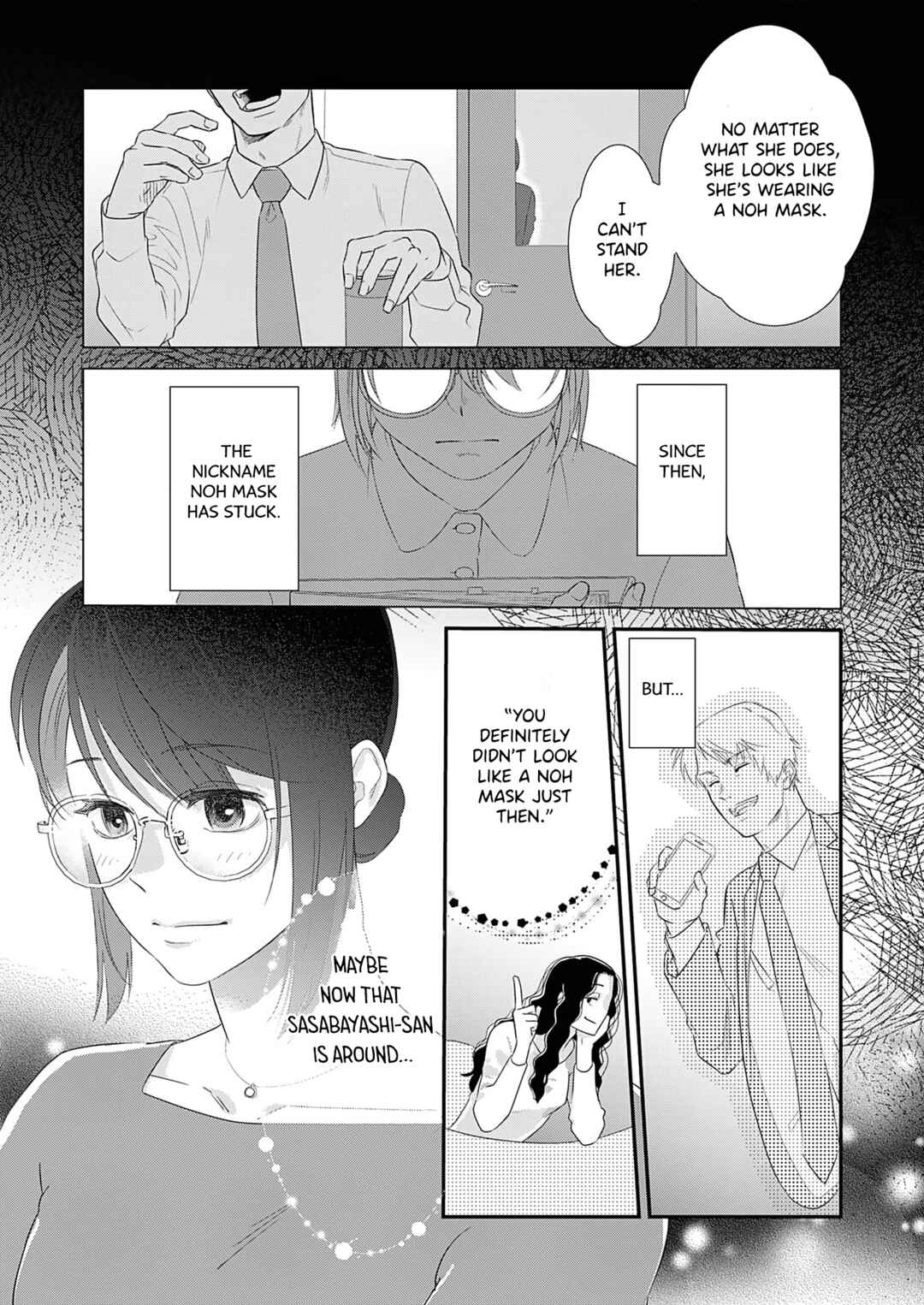 Page 4 Chapter 3 Watashi no Omen ga Toreru Made