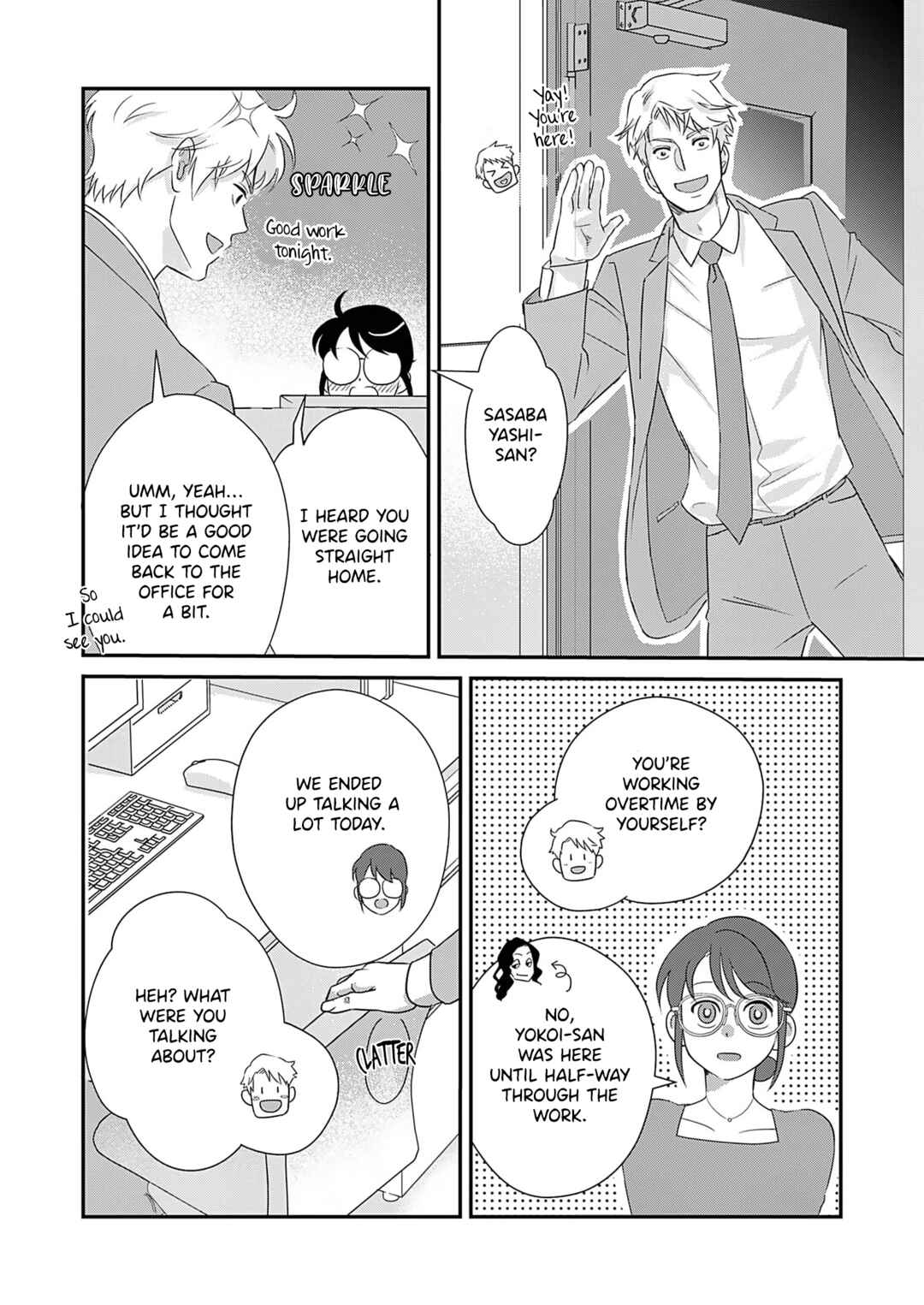 Page 6 Chapter 3 Watashi no Omen ga Toreru Made