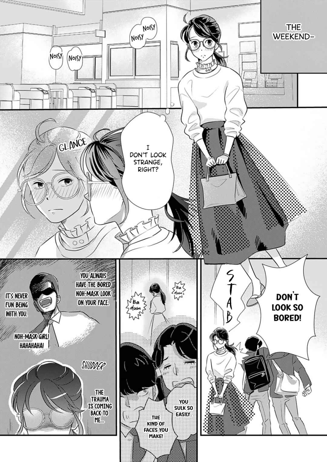 Page 12 Chapter 4 Watashi no Omen ga Toreru Made