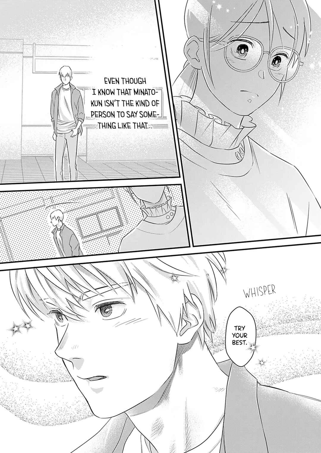 Page 26 Chapter 4 Watashi no Omen ga Toreru Made