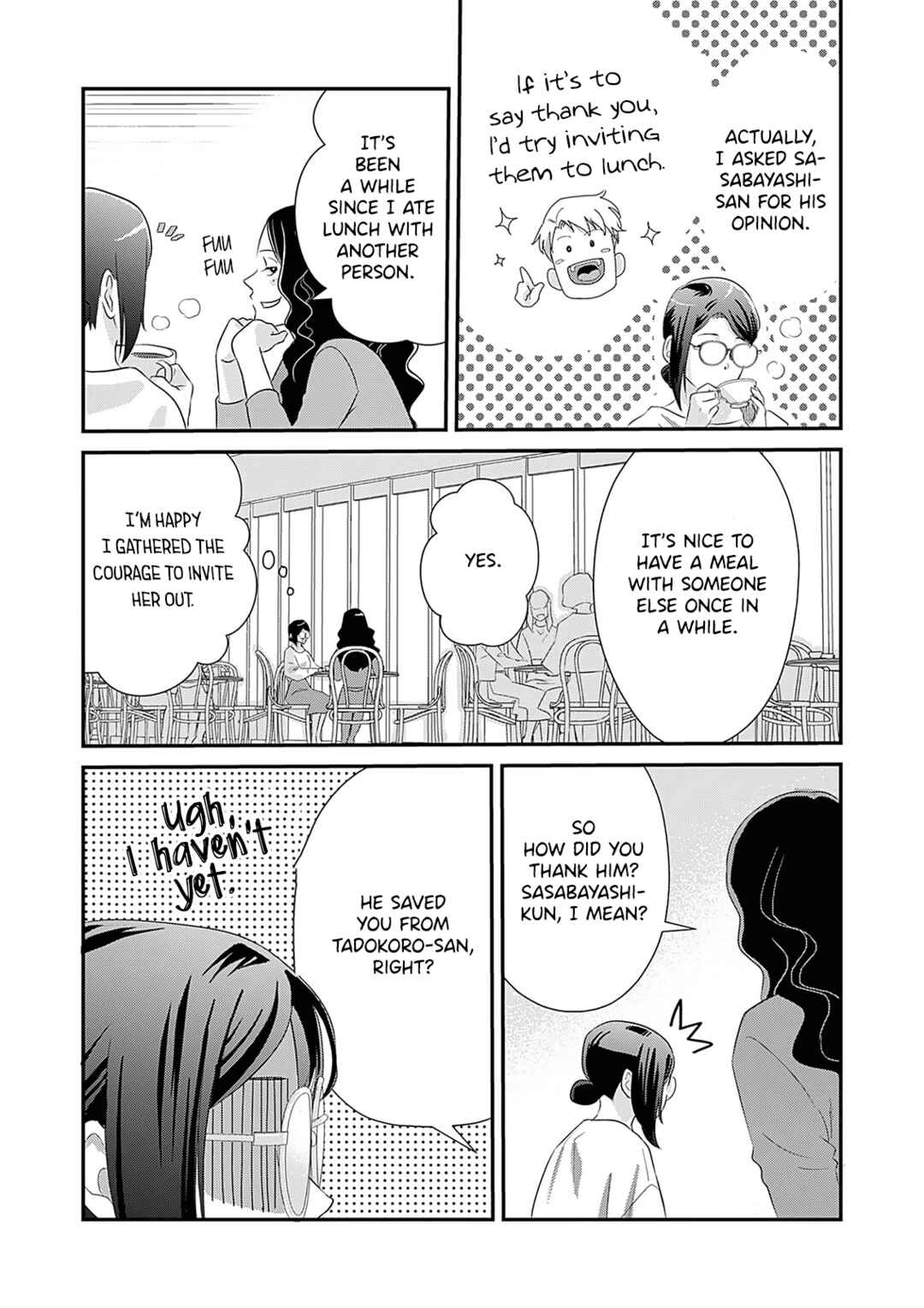 Page 5 Chapter 4 Watashi no Omen ga Toreru Made