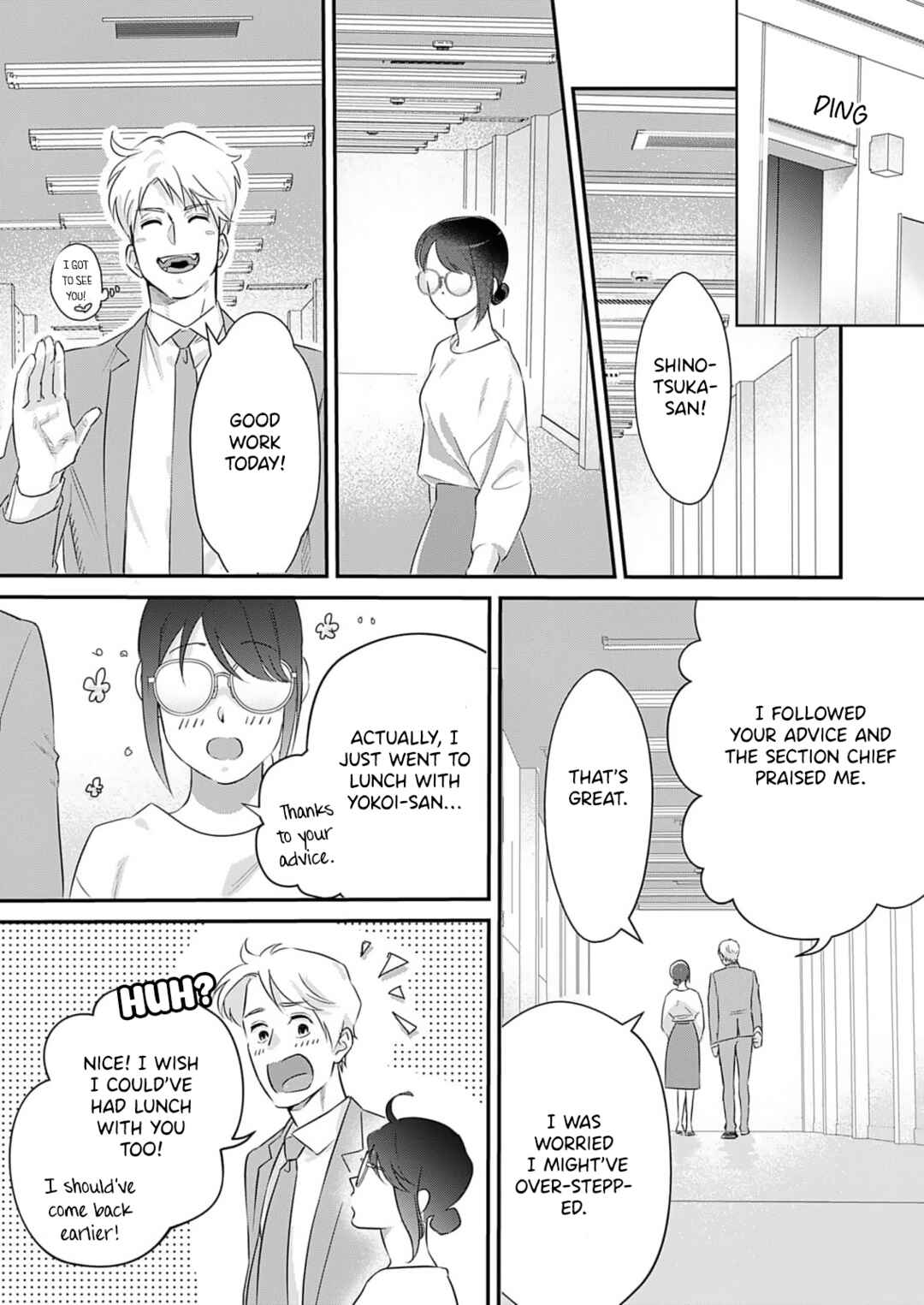 Page 8 Chapter 4 Watashi no Omen ga Toreru Made