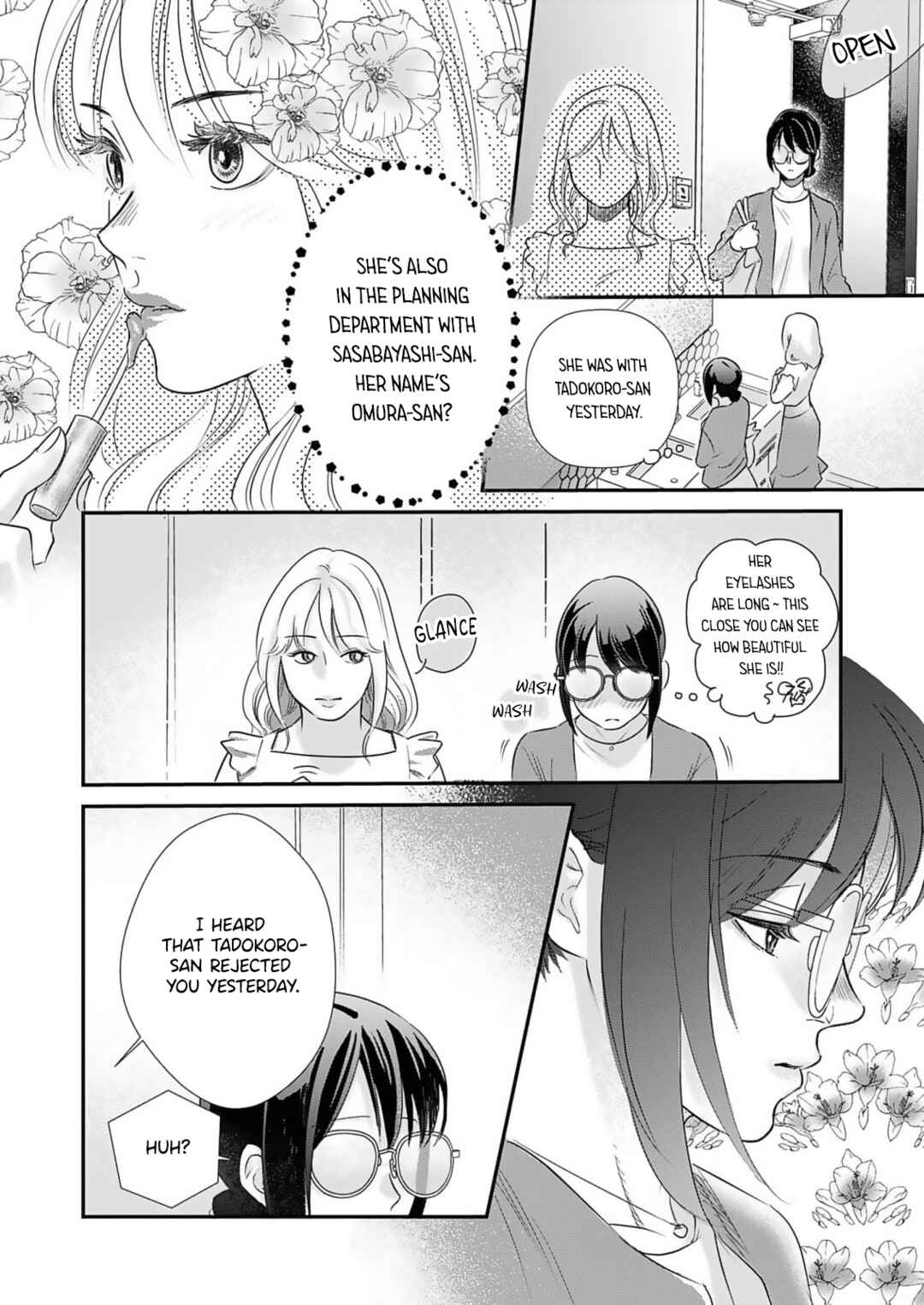 Page 12 Chapter 2 Watashi no Omen ga Toreru Made