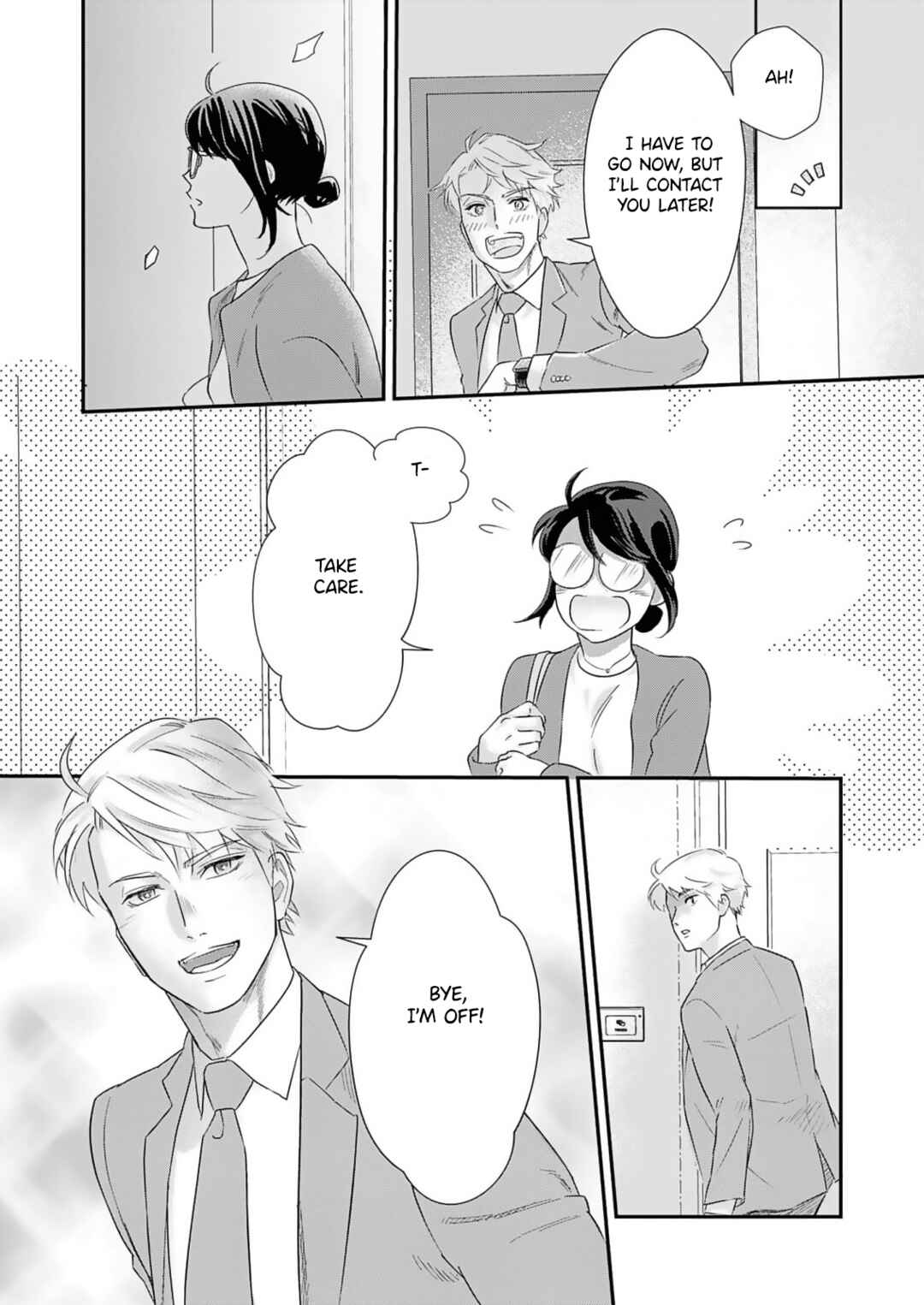 Page 19 Chapter 2 Watashi no Omen ga Toreru Made