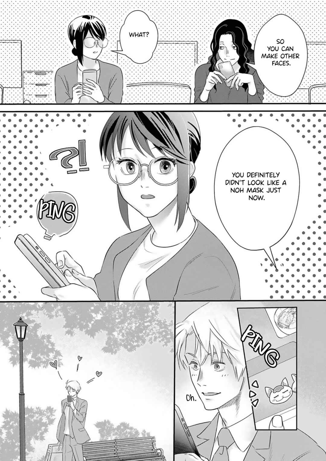 Page 27 Chapter 2 Watashi no Omen ga Toreru Made