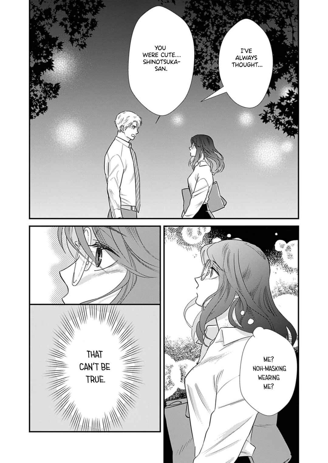 Page 3 Chapter 2 Watashi no Omen ga Toreru Made