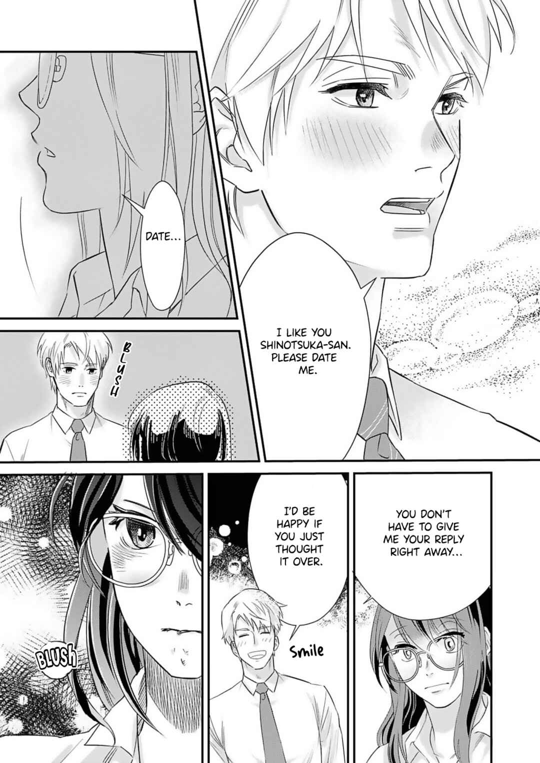 Page 5 Chapter 2 Watashi no Omen ga Toreru Made