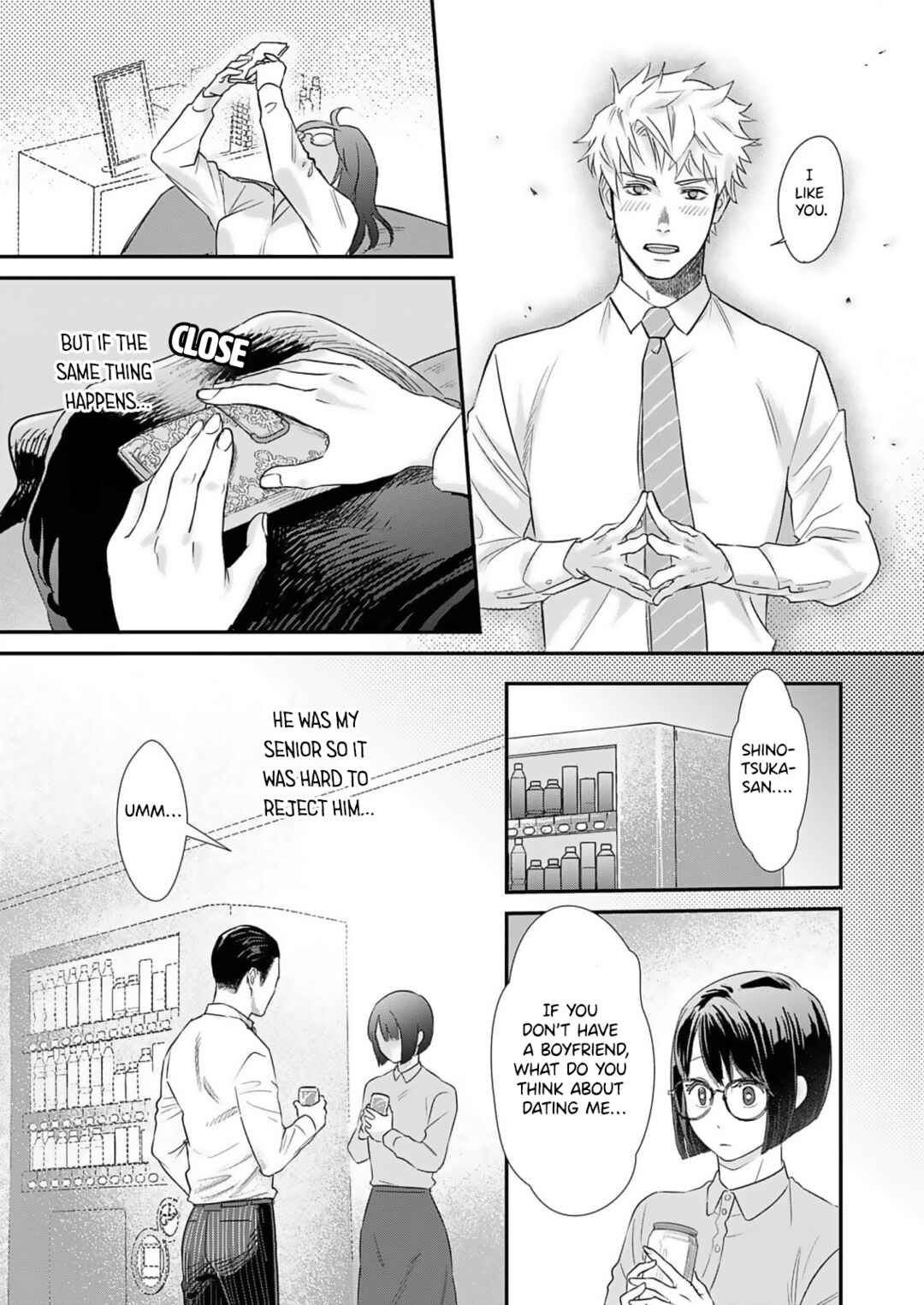 Page 7 Chapter 2 Watashi no Omen ga Toreru Made