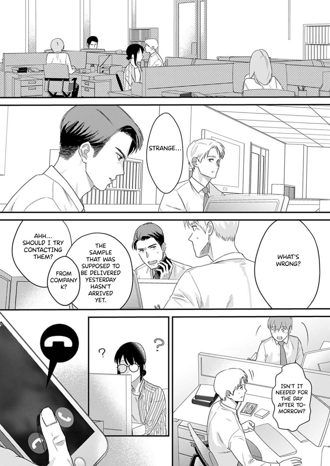Page 16 Chapter 7 Watashi no Omen ga Toreru Made