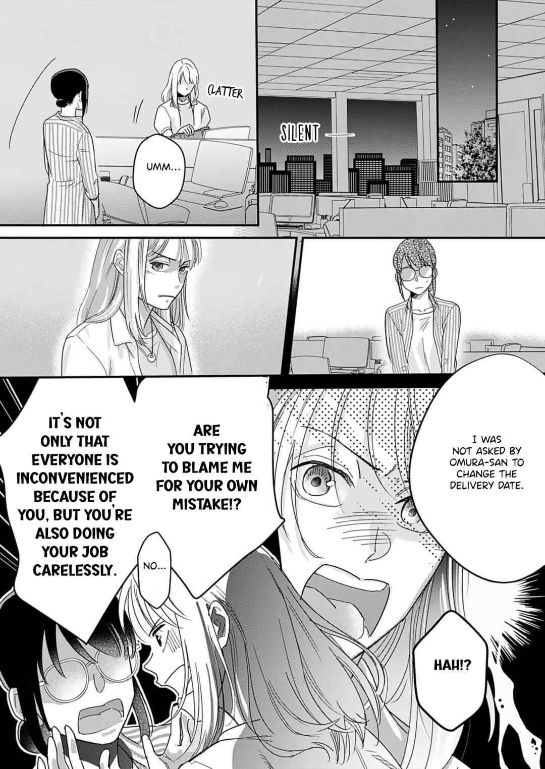 Page 20 Chapter 7 Watashi no Omen ga Toreru Made