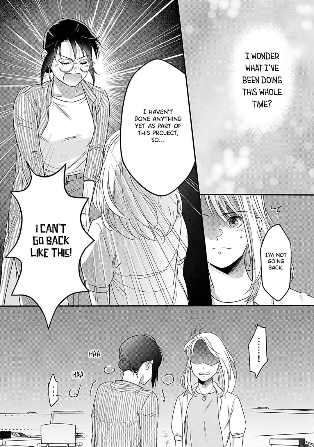 Page 23 Chapter 7 Watashi no Omen ga Toreru Made