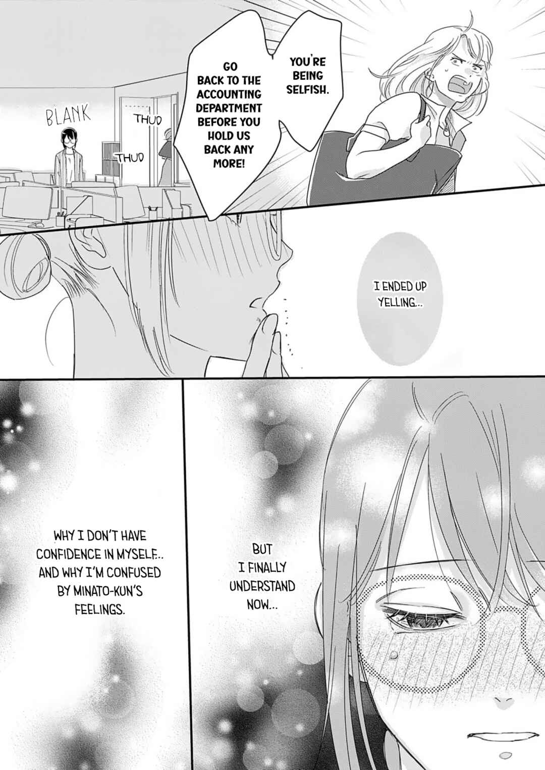 Page 24 Chapter 7 Watashi no Omen ga Toreru Made