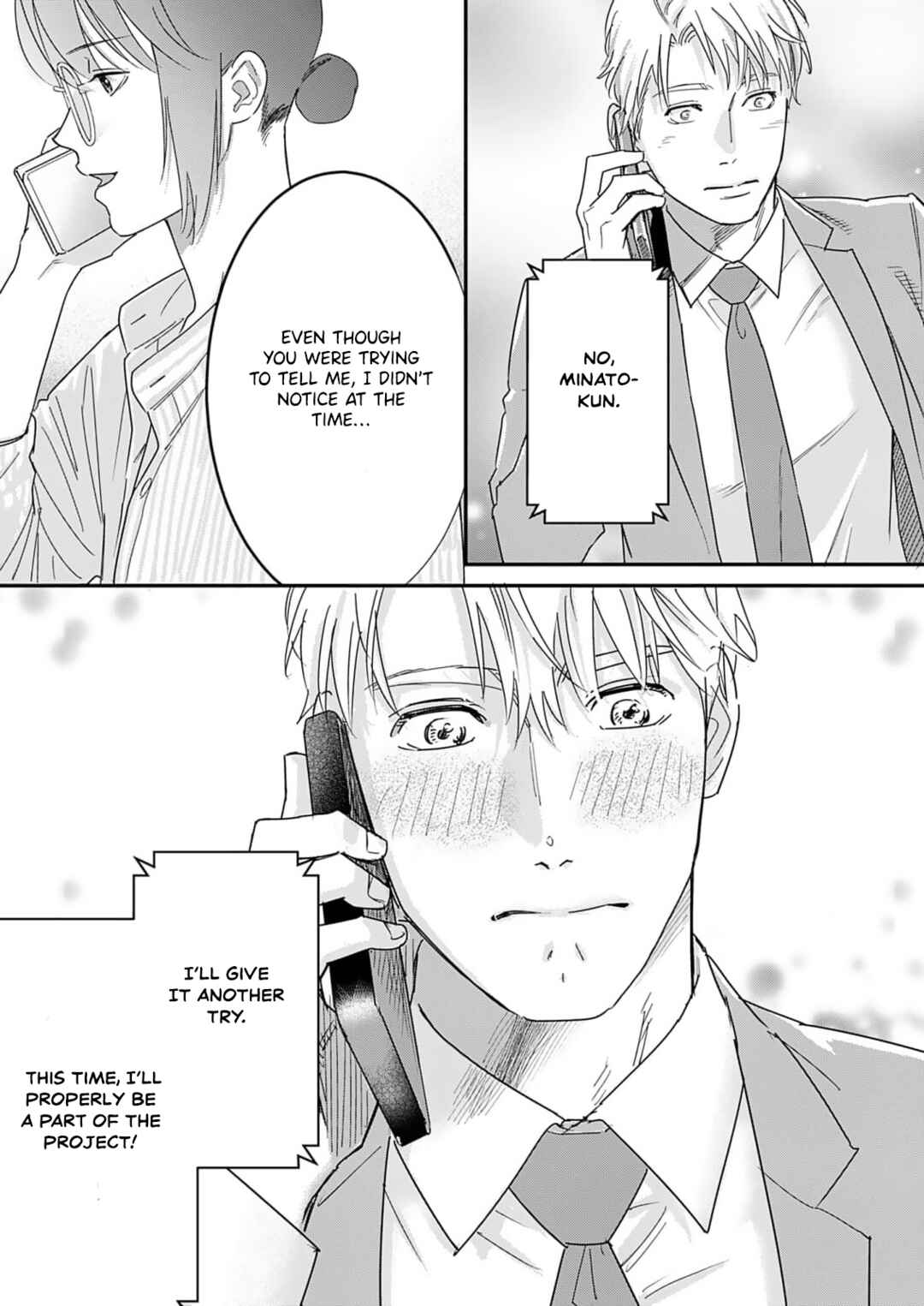 Page 27 Chapter 7 Watashi no Omen ga Toreru Made