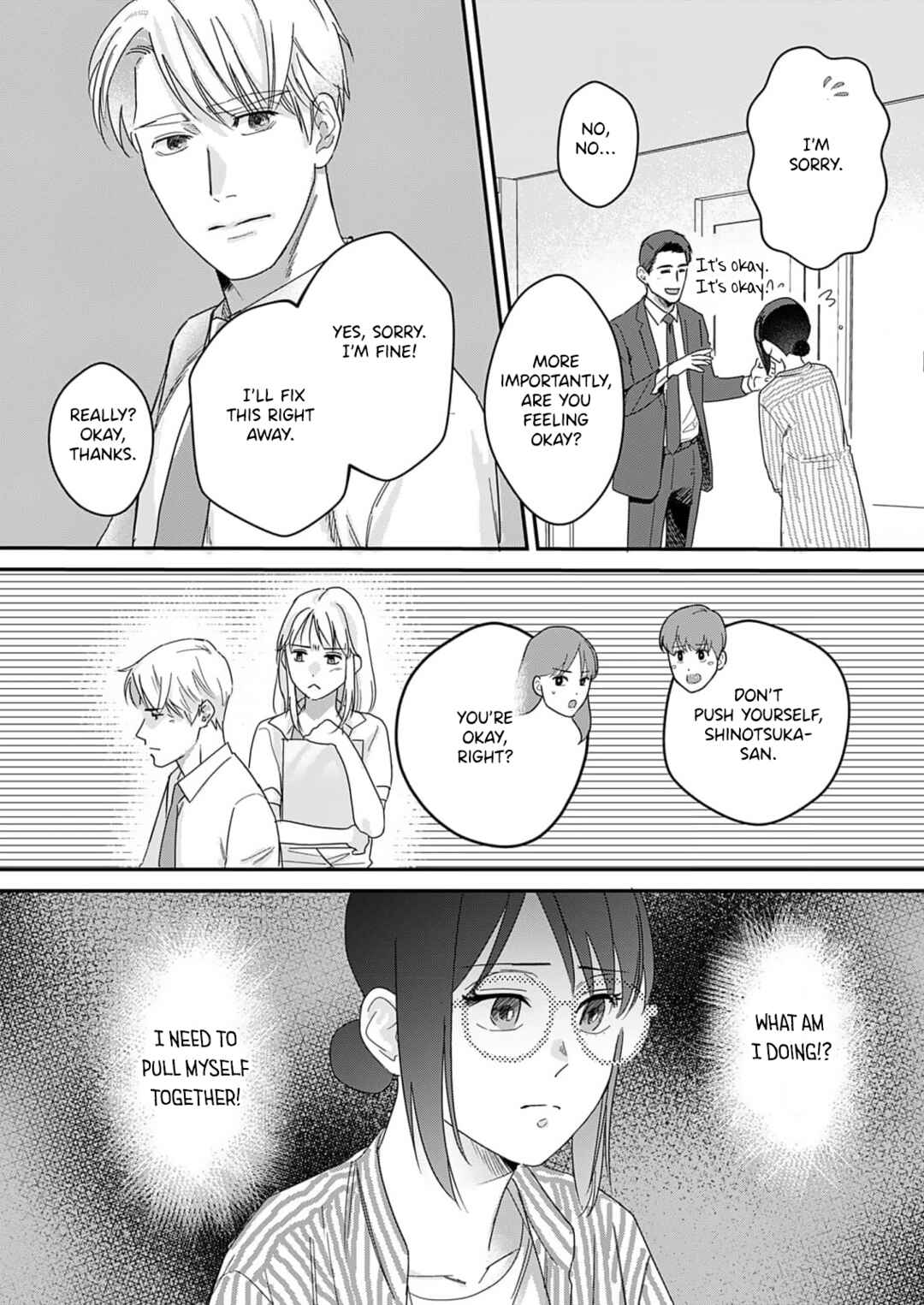 Page 6 Chapter 7 Watashi no Omen ga Toreru Made