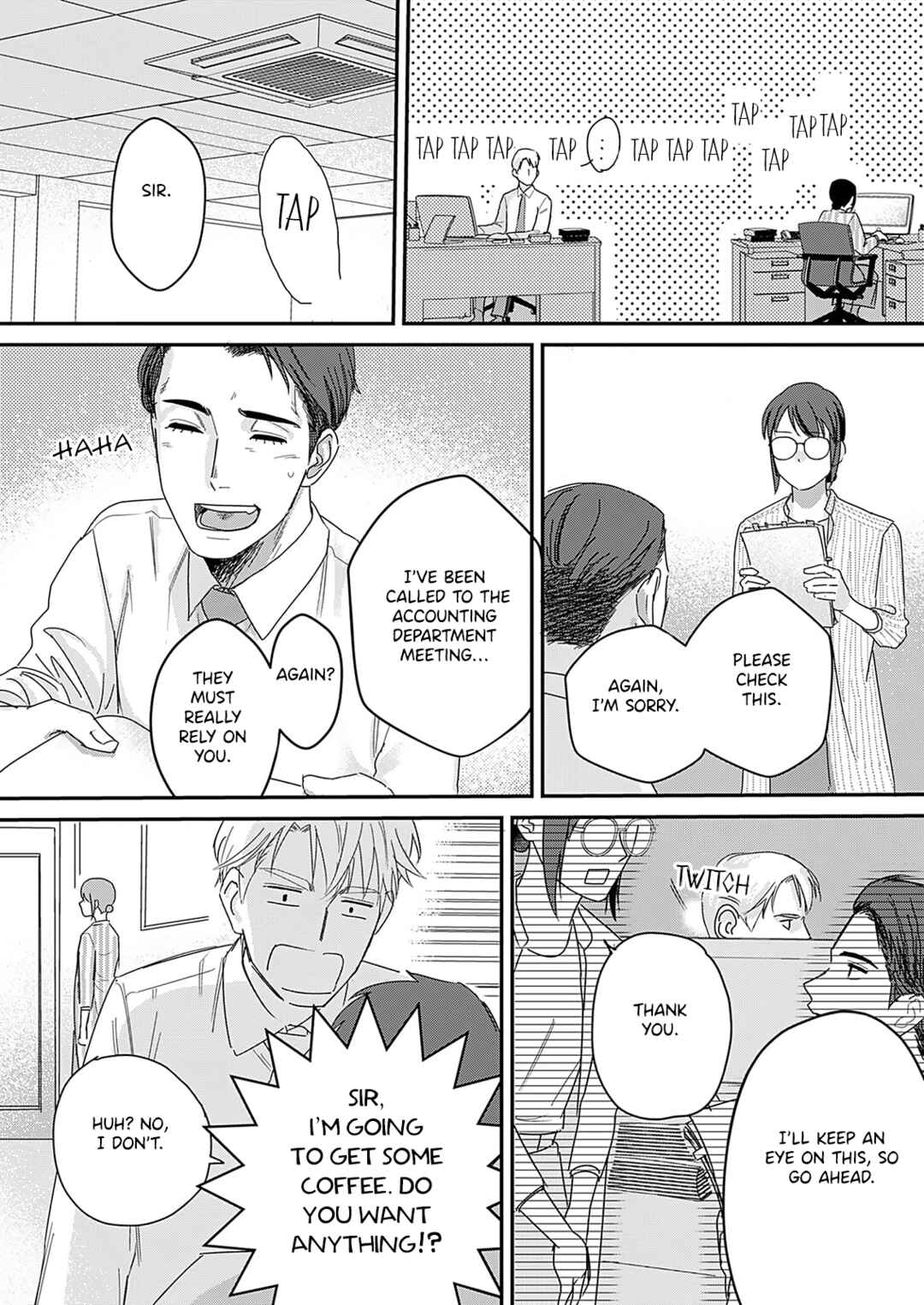 Page 7 Chapter 7 Watashi no Omen ga Toreru Made