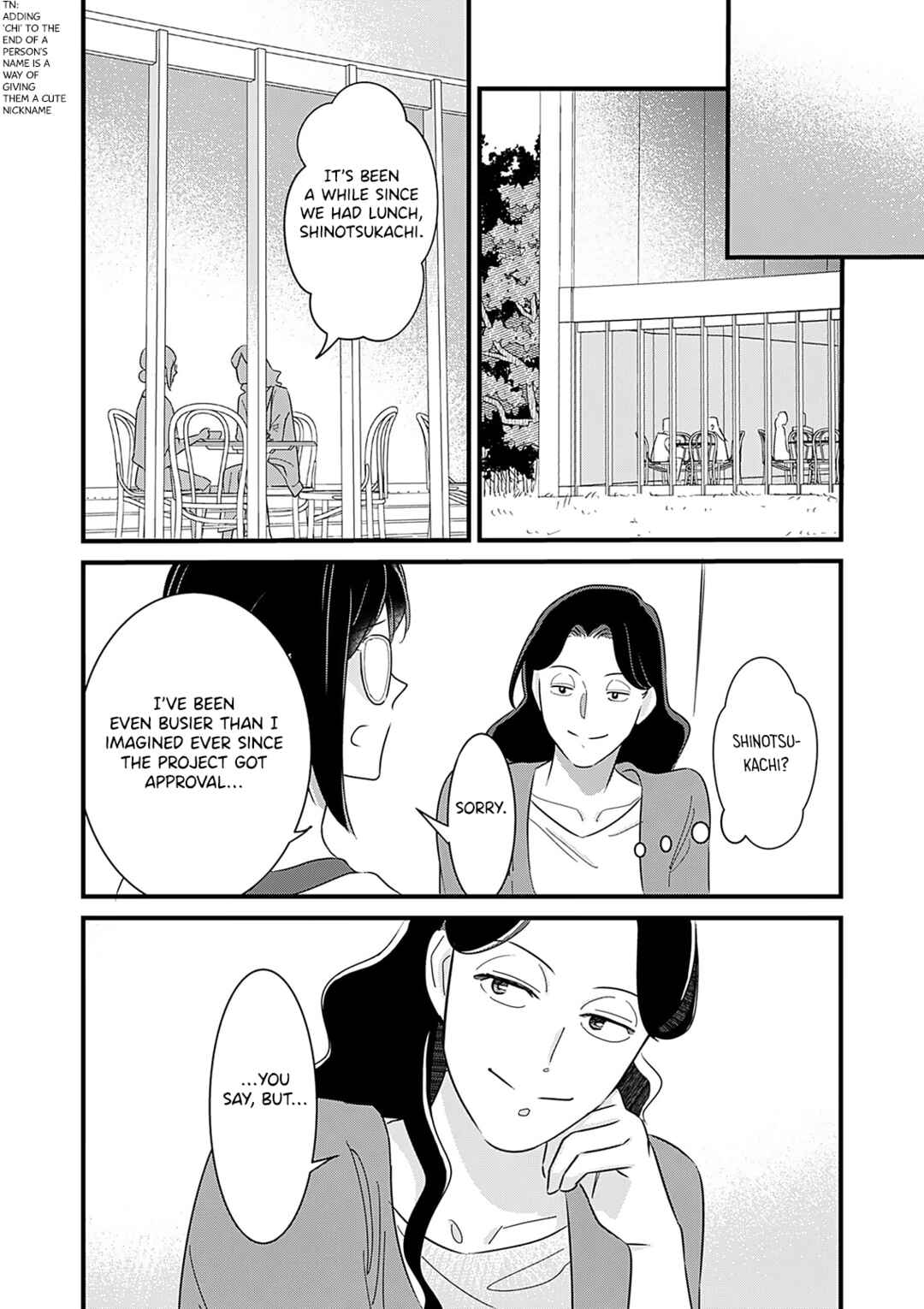 Page 12 Chapter 8 Watashi no Omen ga Toreru Made