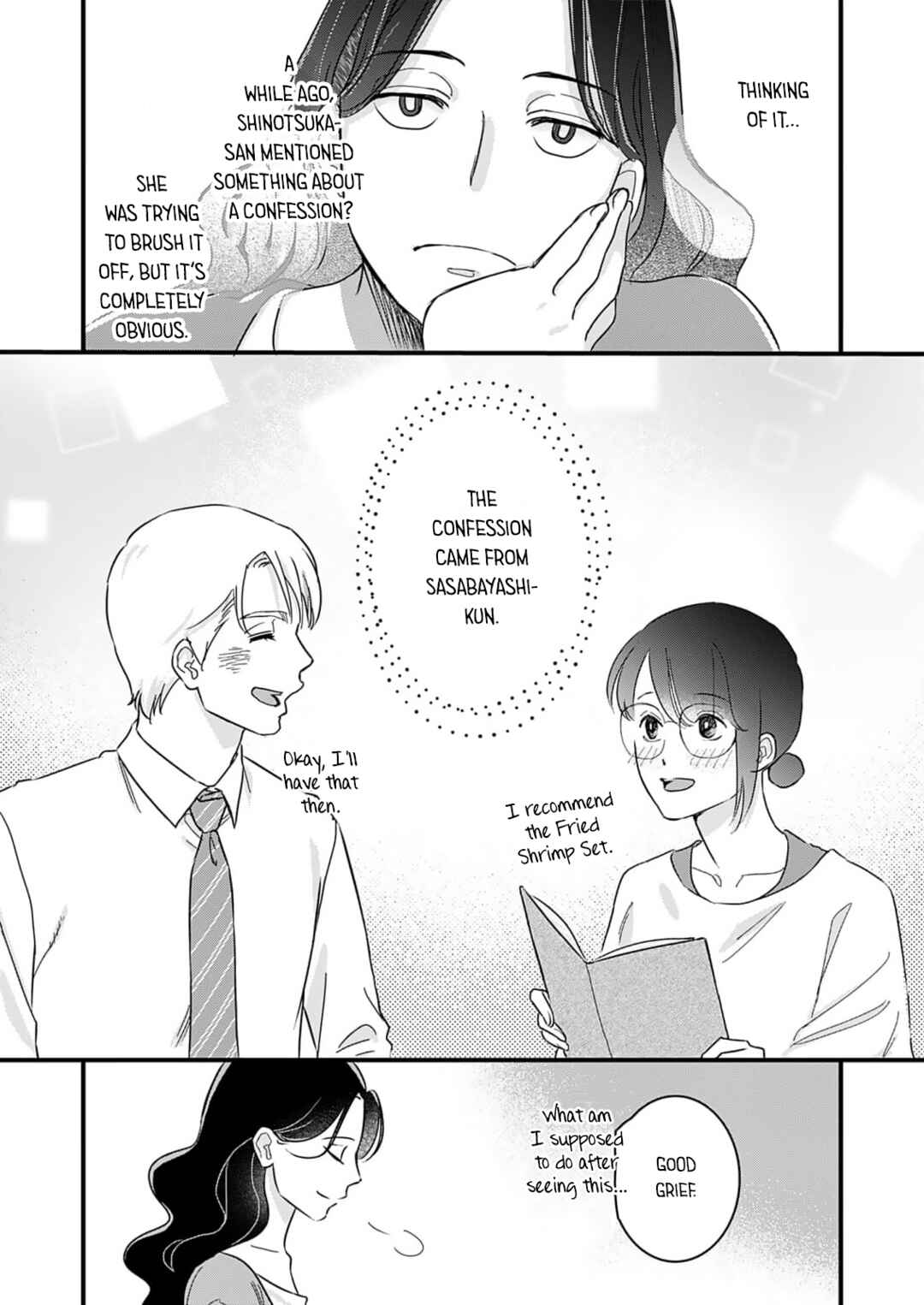 Page 15 Chapter 8 Watashi no Omen ga Toreru Made
