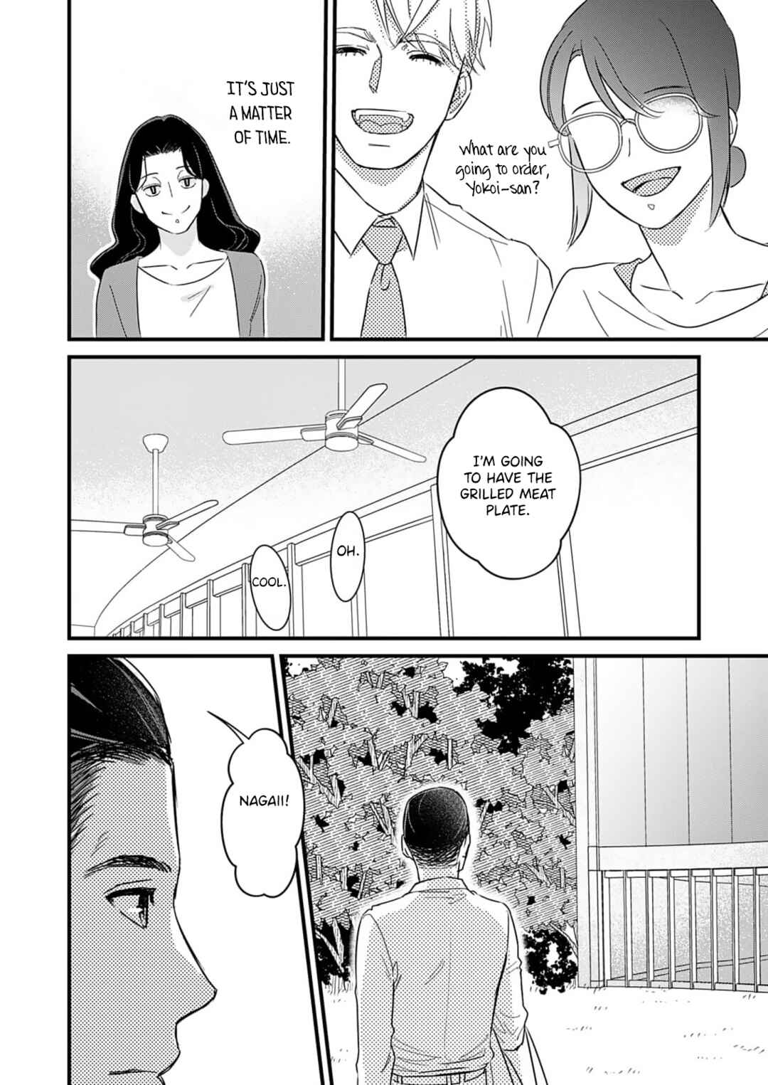 Page 16 Chapter 8 Watashi no Omen ga Toreru Made