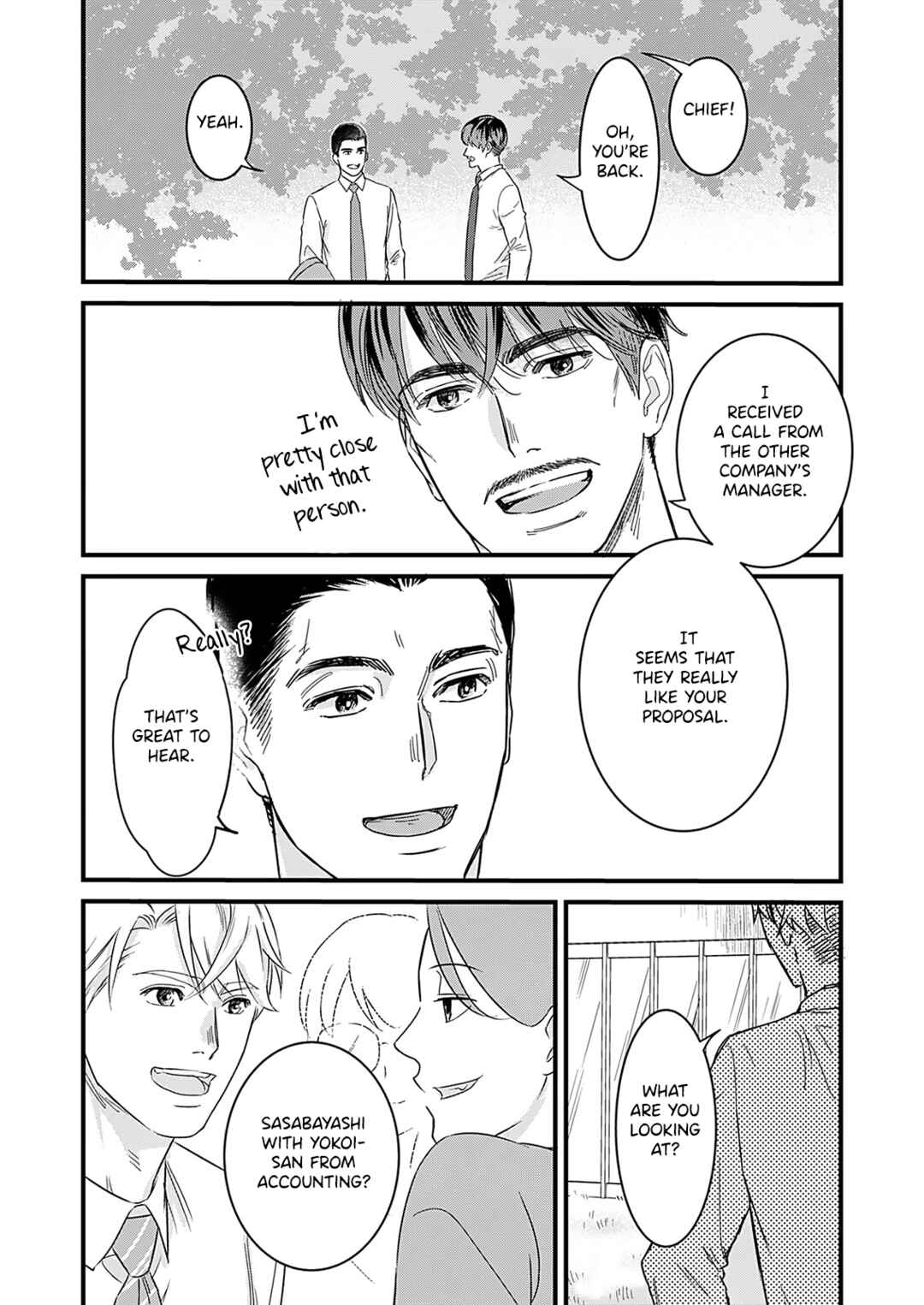 Page 17 Chapter 8 Watashi no Omen ga Toreru Made