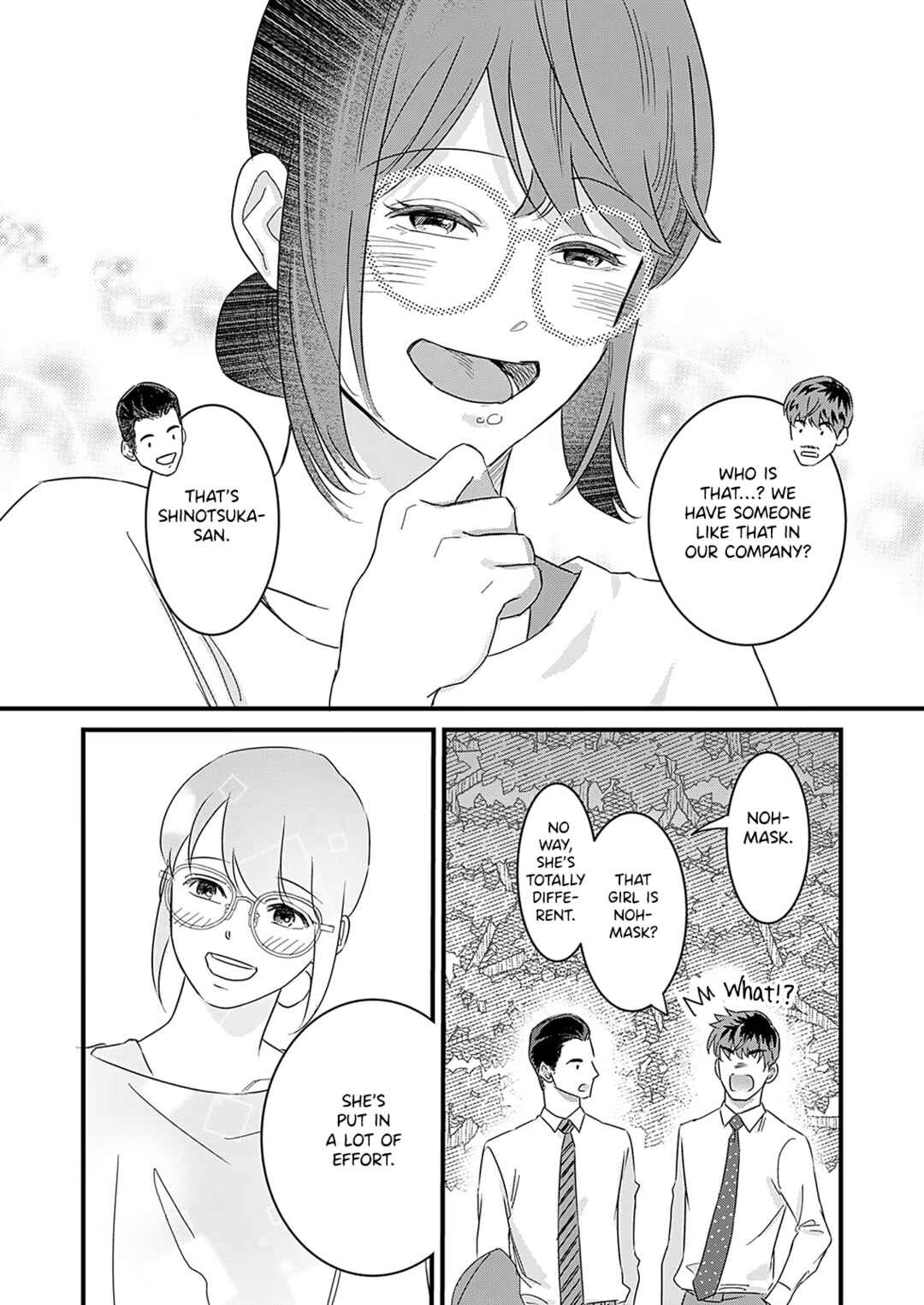 Page 18 Chapter 8 Watashi no Omen ga Toreru Made