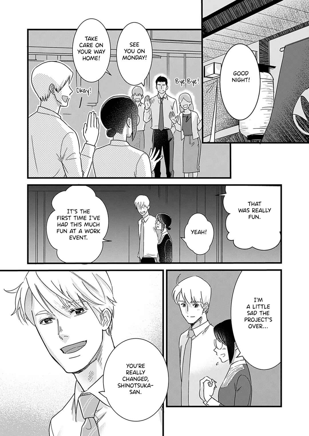 Page 23 Chapter 8 Watashi no Omen ga Toreru Made