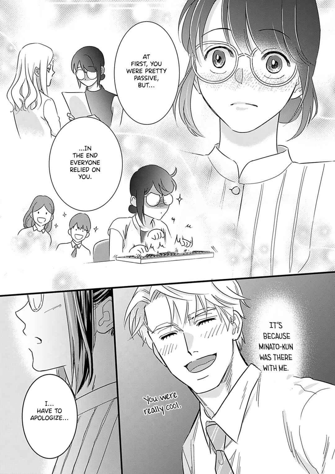 Page 24 Chapter 8 Watashi no Omen ga Toreru Made