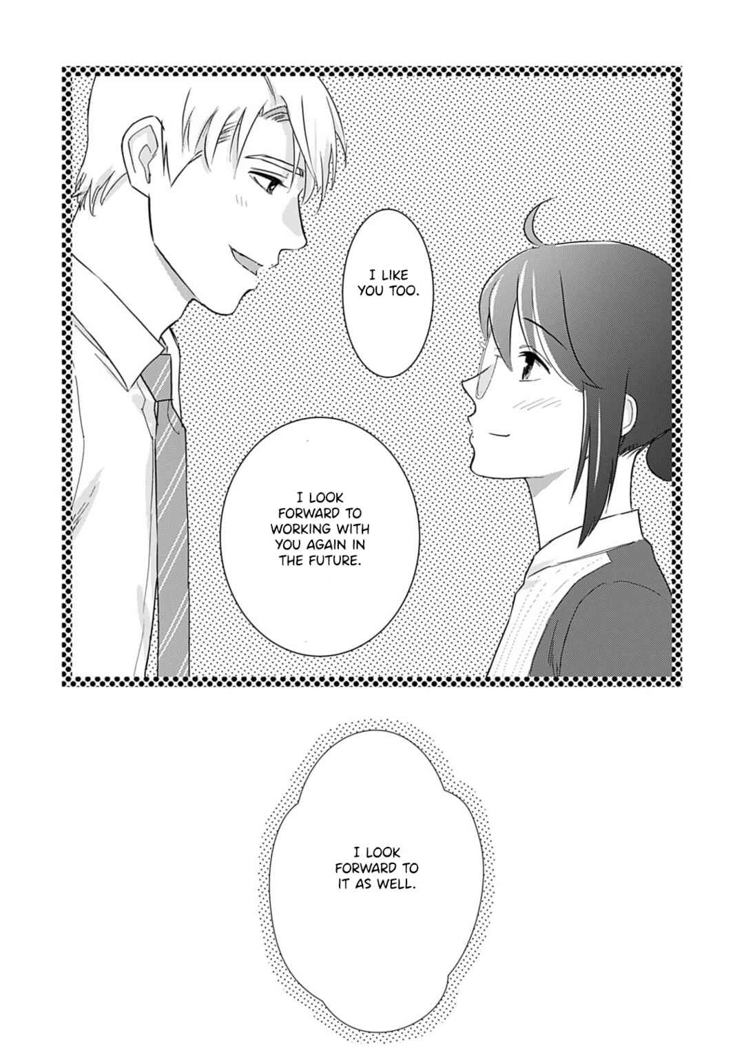Page 28 Chapter 8 Watashi no Omen ga Toreru Made