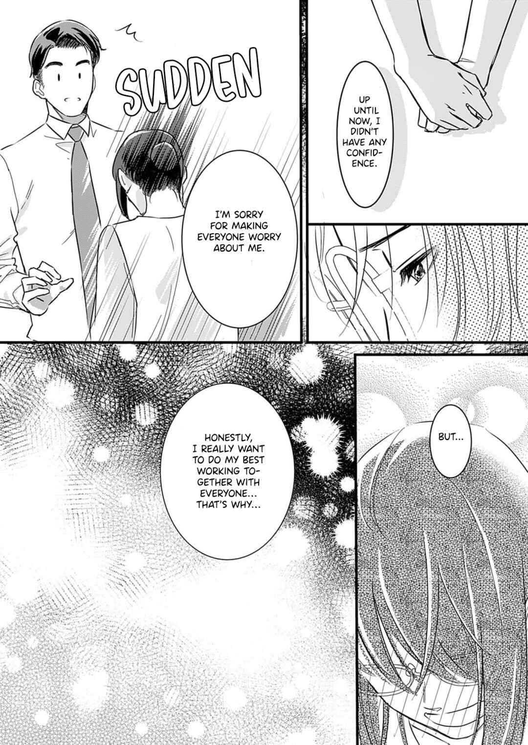 Page 8 Chapter 8 Watashi no Omen ga Toreru Made