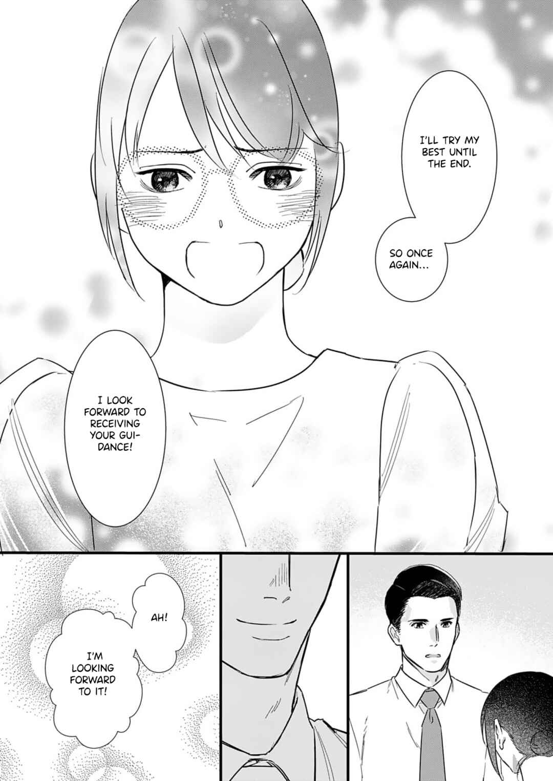 Page 9 Chapter 8 Watashi no Omen ga Toreru Made