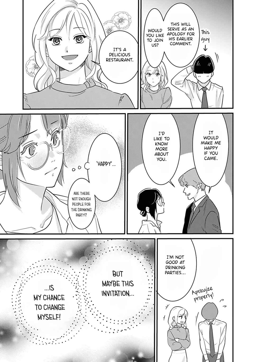 Page 13 Chapter 1 Watashi no Omen ga Toreru Made